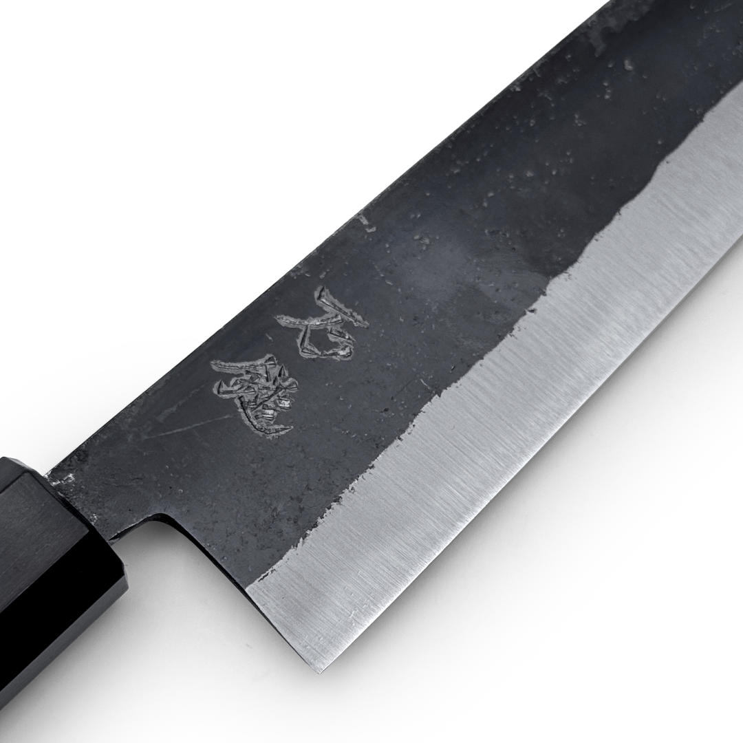 Premium Ishizuchi Blue #2 Kurouchi Gyuto Japanese Chef Knife 210mm (8.2