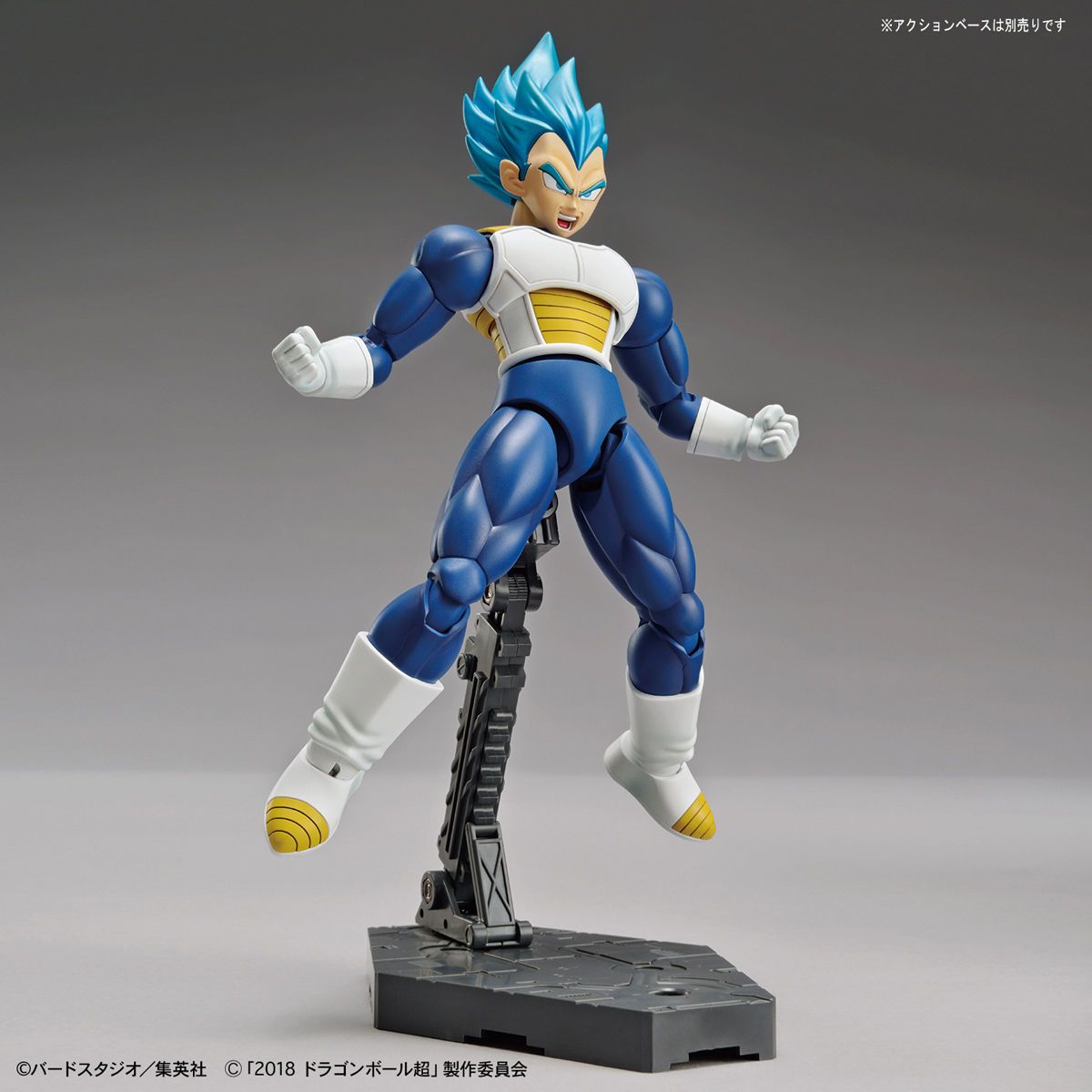 Figure Rise Standard Dragon Ball Super Super Saiyan God Super Saiyan Vegeta Special Color Edition - Bandai Plastic Model Kit for Anime Collectors & DBZ Fans - Perfect for Display, Gifts & Action Figure Customization