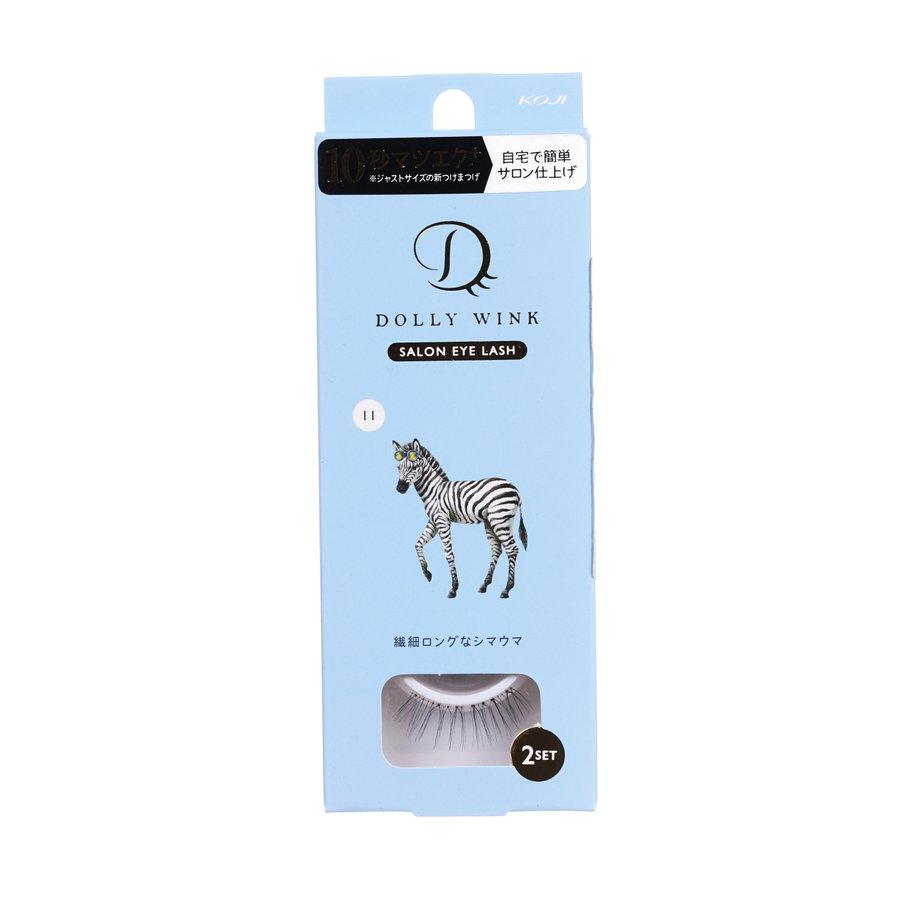 KOJI Dolly Wink Salon False Eyelashes No.11 - Natural Volume & Length for Dramatic Eye Makeup | Perfect for Parties, Weddings & Special Occasions