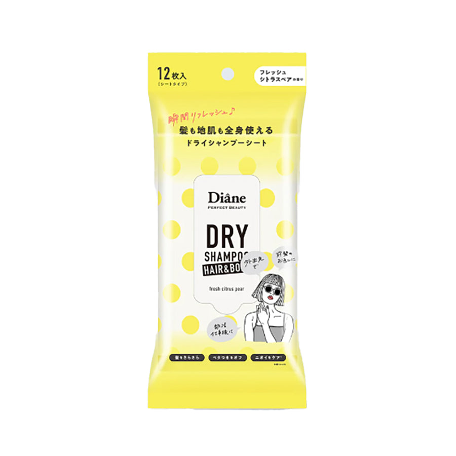 MOIST DIANE Diane Perfect Beauty Dry Shampoo Wipes for Hair & Body - Fresh Citrus Pear Scent, 12 Pack | On-The-Go Cleansing for Travel, Gym & Outdoor Activities