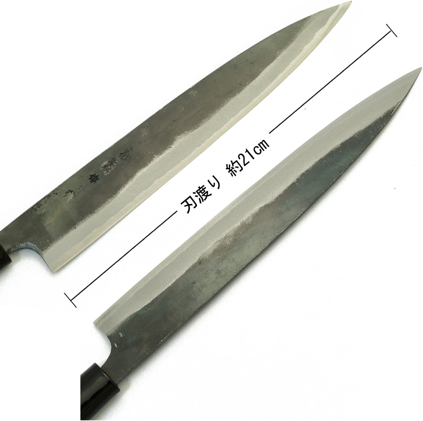 Premium Tosa Knife - 8.3 Inch (210mm) Japanese Yanagi Sashimi Knife with Walnut Handle, Blue Steel No.1 Blade - Perfect for Sushi Chefs & Home Cooking Enthusiasts