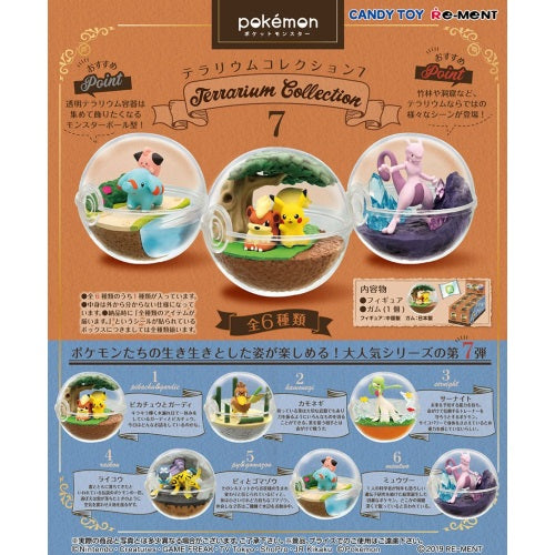 Pokemon Terrarium Collection - 7 Piece 3 Inch Re-ment Mini Figures Set for Home Decor, Office Display & Gift Ideas