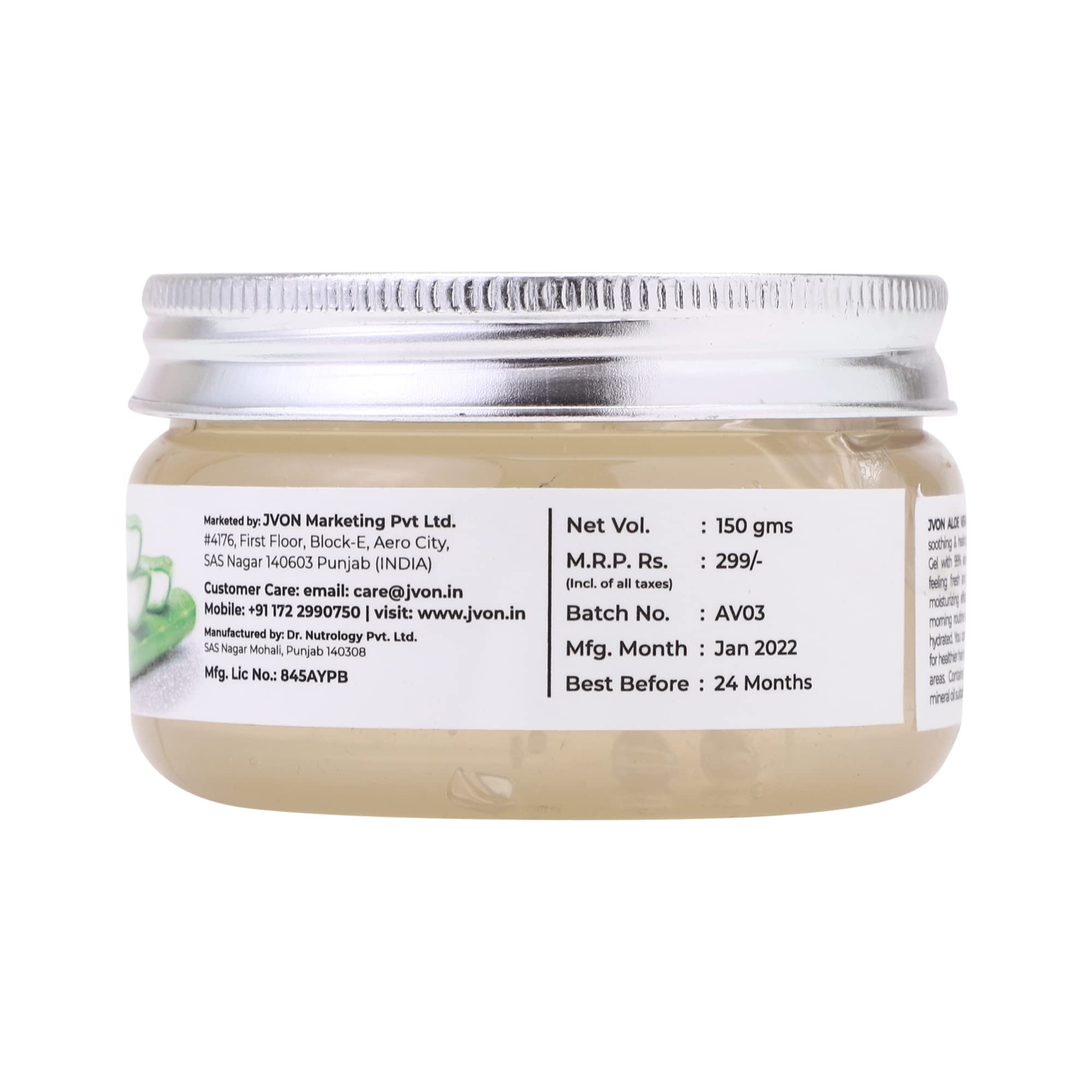 JVON Pure Aloe Vera Gel for Face - 150g | Natural Skin Care for Healthy, Glowing & Nourished Skin | Hydrating Moisturizer for Sunburn, Acne & Dry Skin Relief | Perfect for Daily Face & Body Use