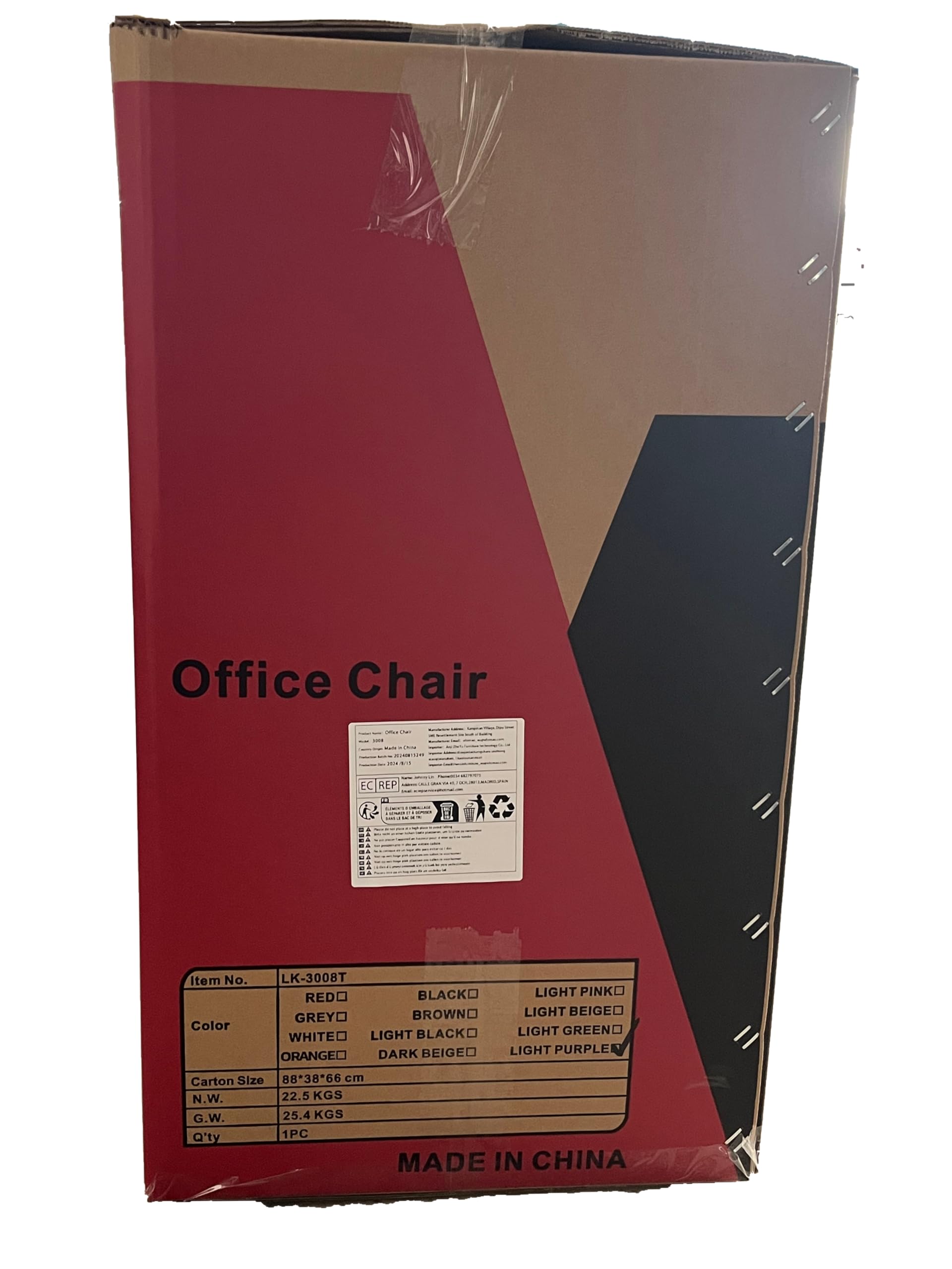 Efomao 400LBS Heavy Duty Executive Office Chair - Big and Tall PU Leather Computer Desk Chair with Adjustable Lumbar Support & Footrest - Dark Beige Ergonomic Chair for Home Office, Gaming & Workspace