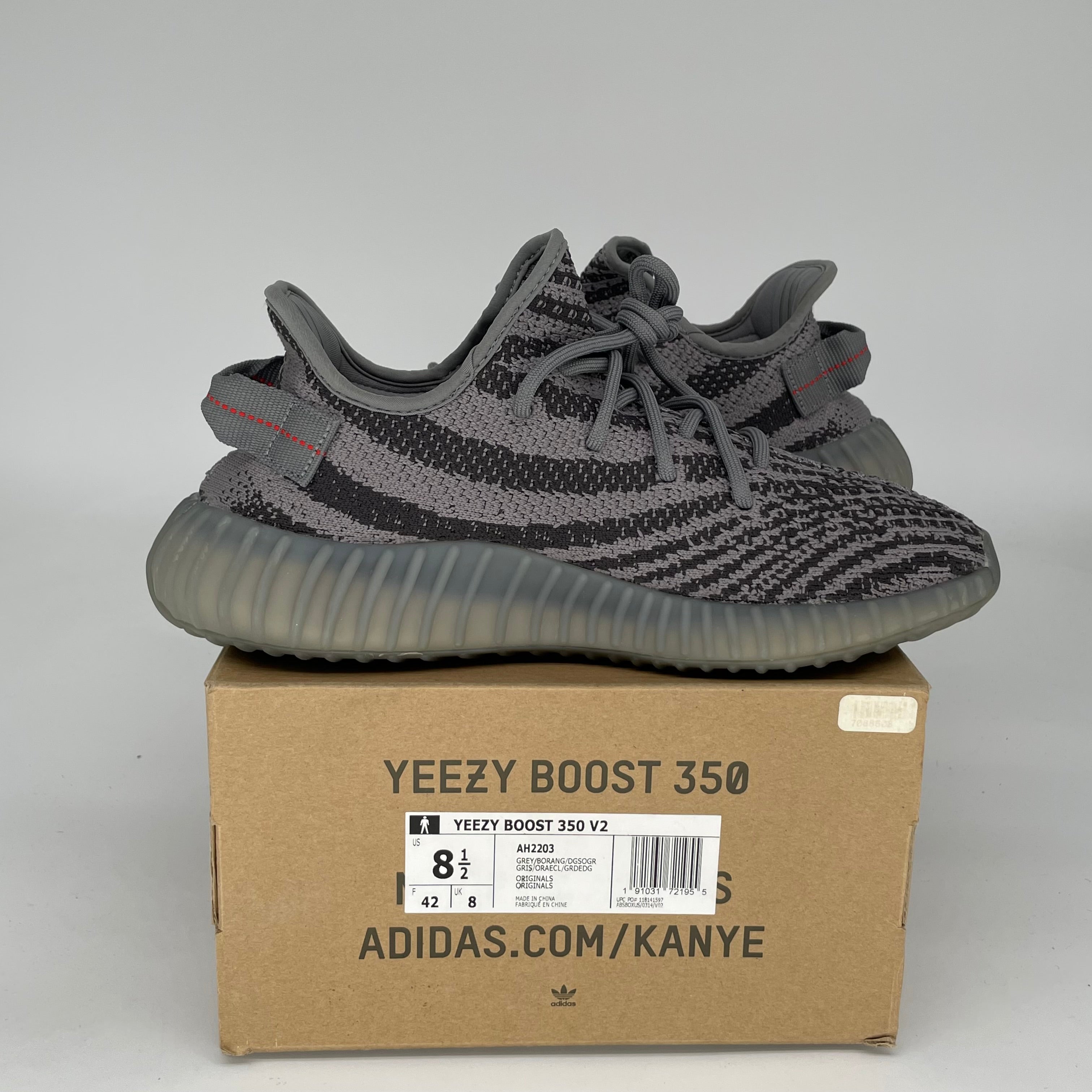 Adidas Yeezy Boost 350 V2 Beluga 2.0 - Men's Running Shoes Size 8.5 (AH2203) | Comfortable Sneakers for Casual Wear, Gym & Street Fashion