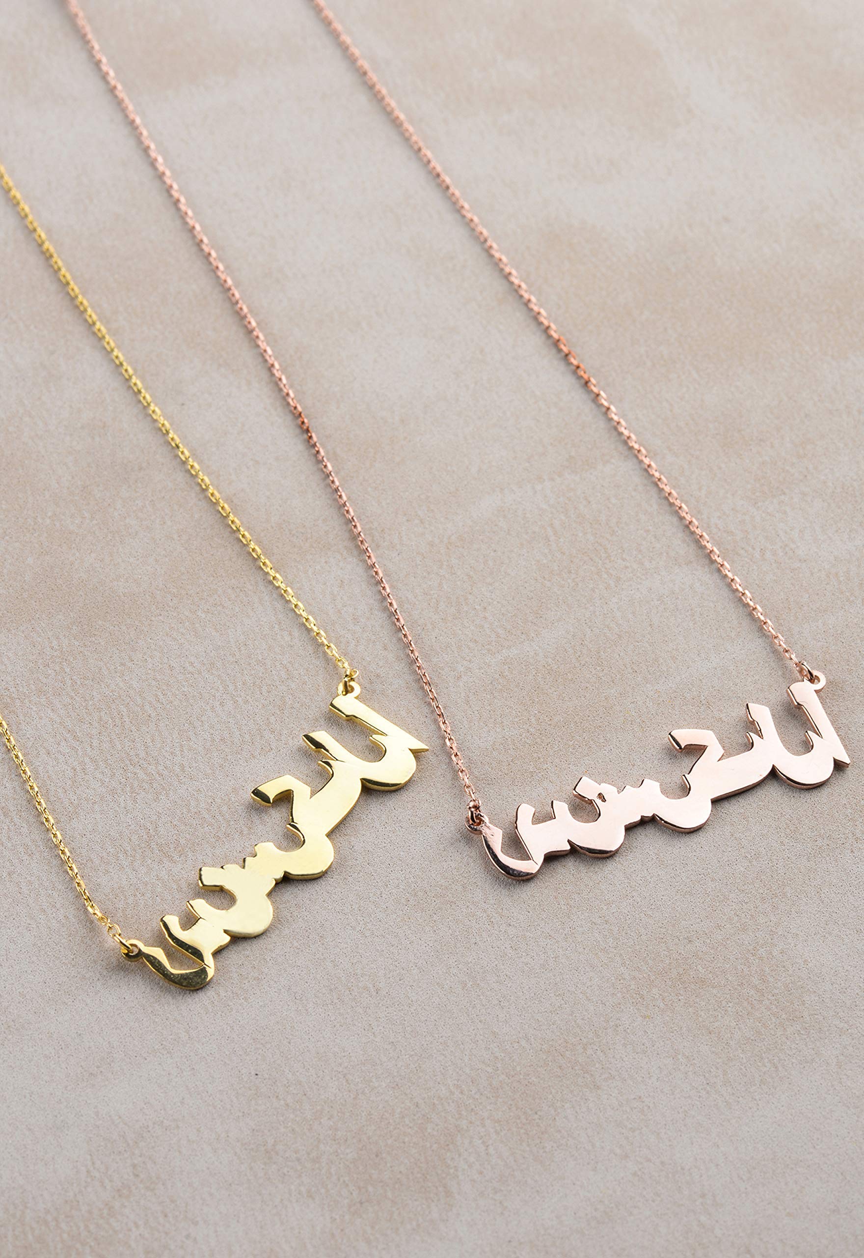 14K Solid Gold Arabic Name Necklace - Personalized Custom Name Choker Necklace for Women - Elegant Gold Jewelry Gift for Birthday, Anniversary & Special Occasions - Perfect for Everyday Wear, Parties & Romantic Dates
