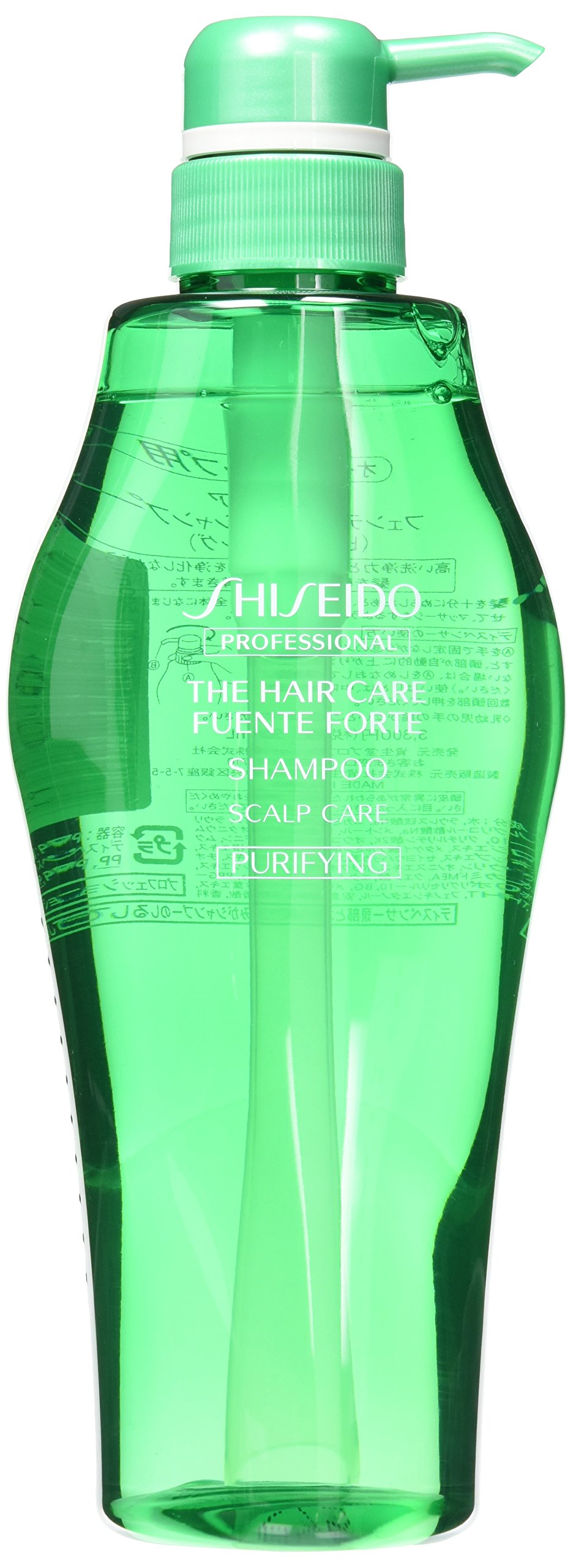 Shiseido Professional Fino Premium Touch Shampoo 500ml - Deep Repair & Shine for Damaged Hair - Salon-Quality Hair Care for Dry, Frizzy & Color-Treated Hair at Home