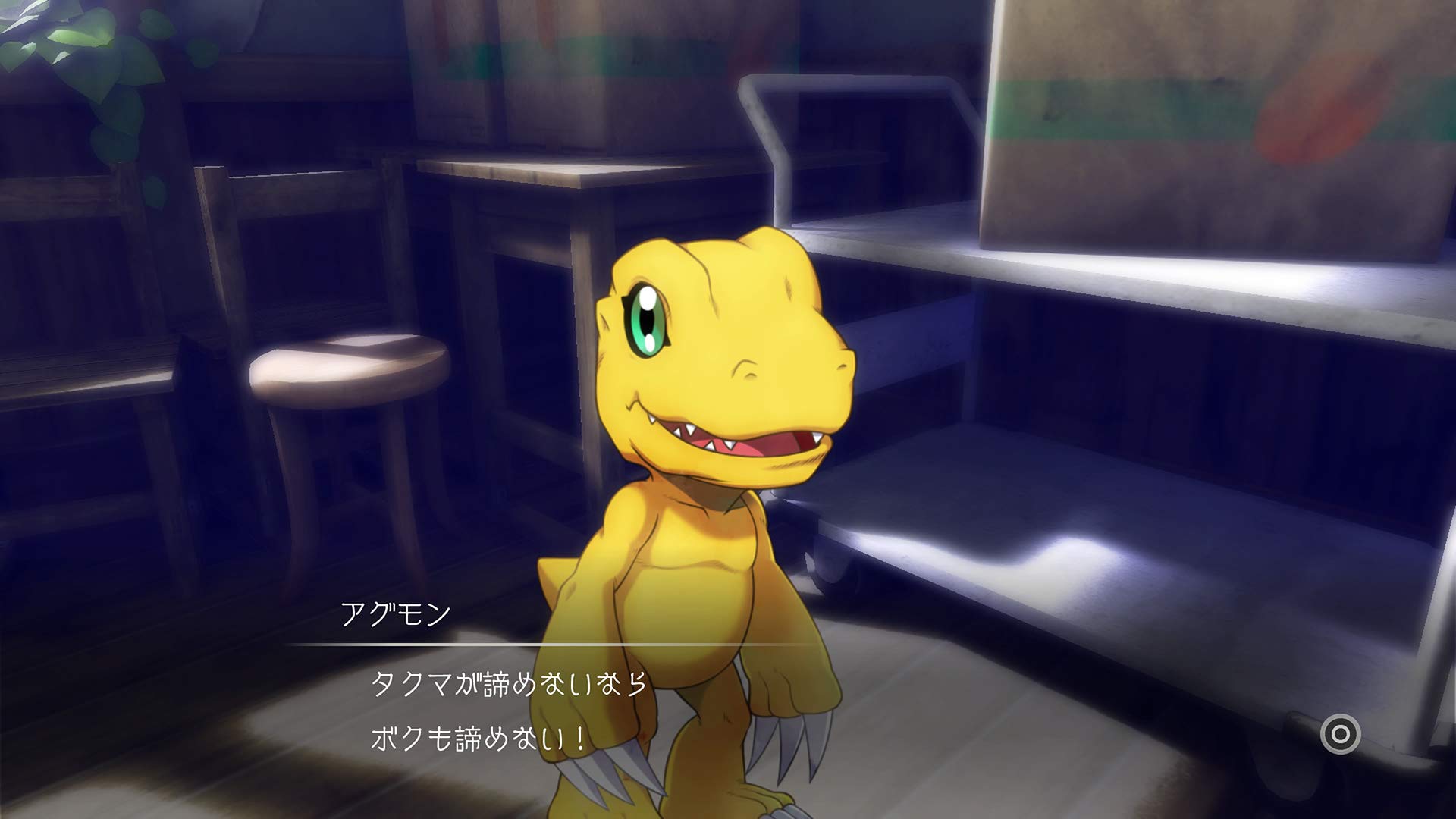 Digimon Survive - Nintendo Switch Game | Adventure RPG for Kids & Adults | Perfect for Family Game Nights & Travel Entertainment