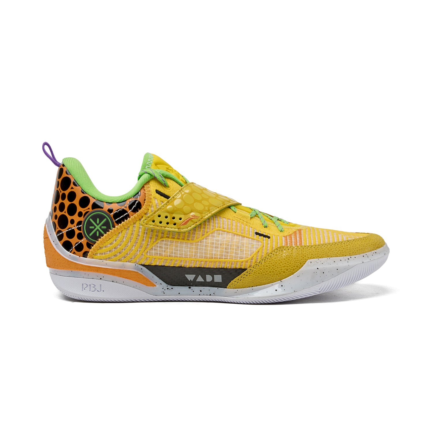 Wade 808 4 Ultra ASG Basketball Shoes in Yellow - High-Performance Men's Basketball Sneakers for Indoor & Outdoor Courts