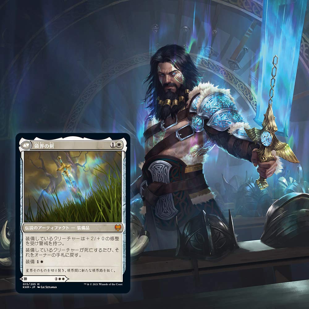 Magic: The Gathering Kaldheim Bundle - 10 Draft Boosters (150 Magic Cards) + Accessories | MTG Card Game Expansion for Deck Building & Collecting | Perfect for Game Nights & Tournaments