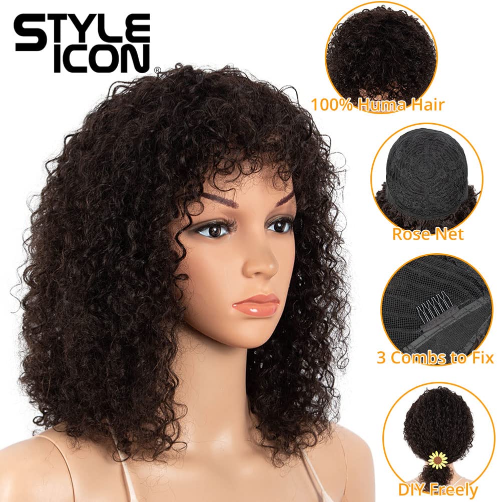 Short Curly Afro Wigs for Black Women - 100% Human Hair Wigs with Bangs (14 Inches, Natural Black) | Perfect for Daily Wear, Cosplay & Special Occasions