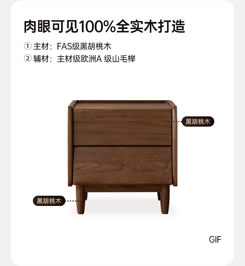 Solid Black Walnut Wood Nightstand - Small Bedside Table with Drawer for Bedroom, Living Room & Office - Natural Wood Furniture for Home Decor