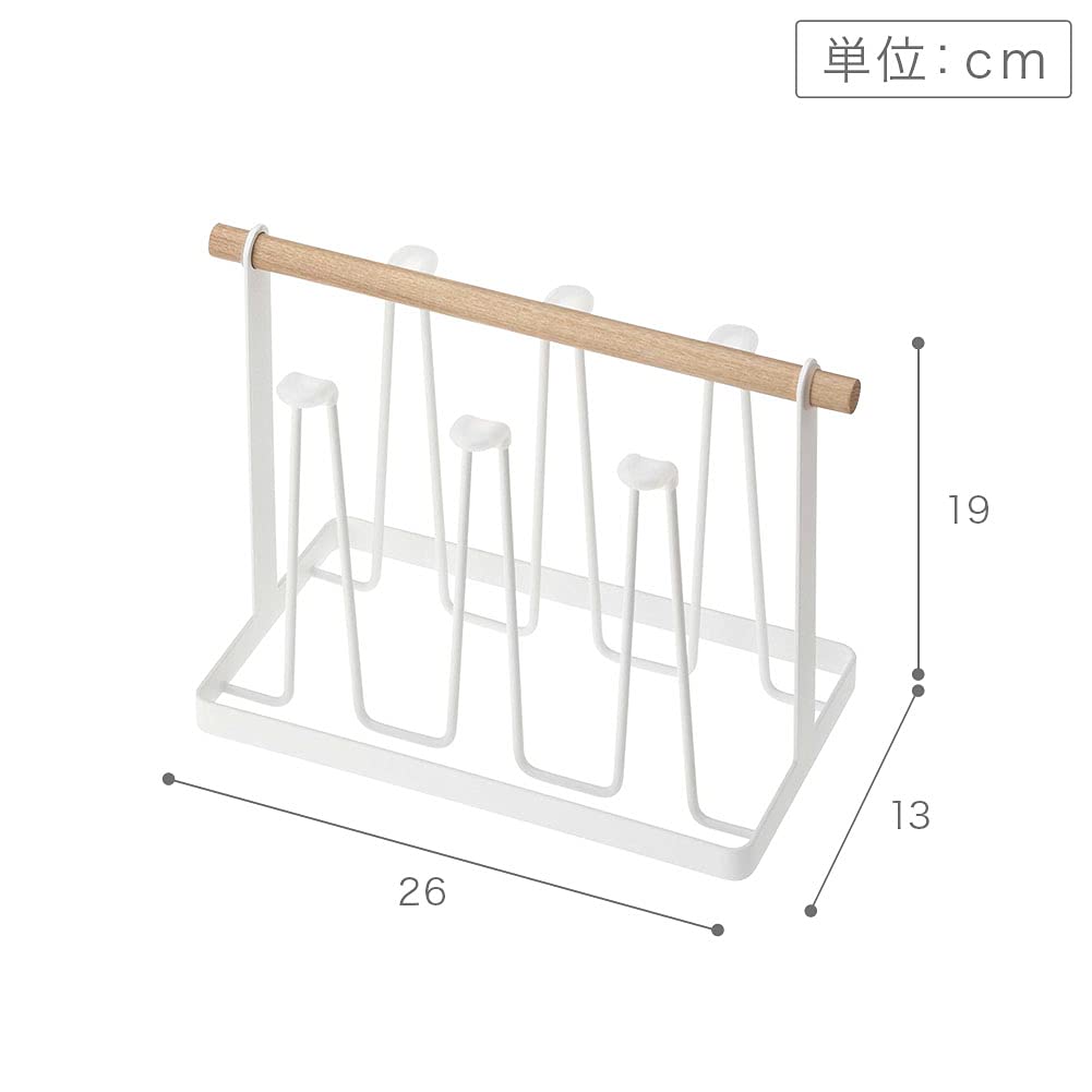 Yamazaki Home Tosca Glass Stand - Elegant and Durable Glass Holder for Kitchen, Bathroom, or Office Organization | Perfect for Wine Glasses, Toothbrushes, or Desk Supplies