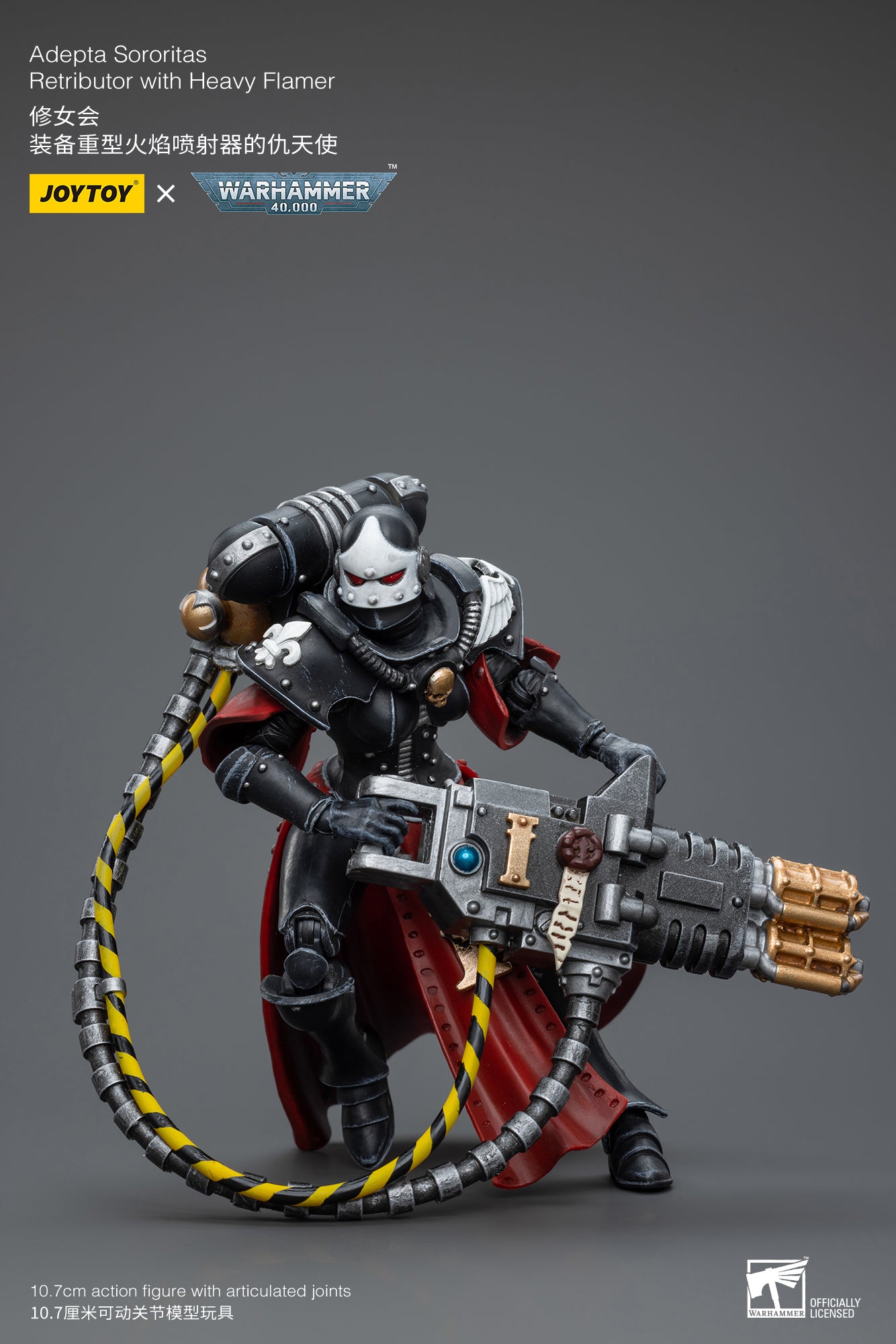 1/18 JOYTOY Warhammer 40K Adepta Sororitas Retributor Action Figure - Collectible Miniature for Tabletop Gaming & Display