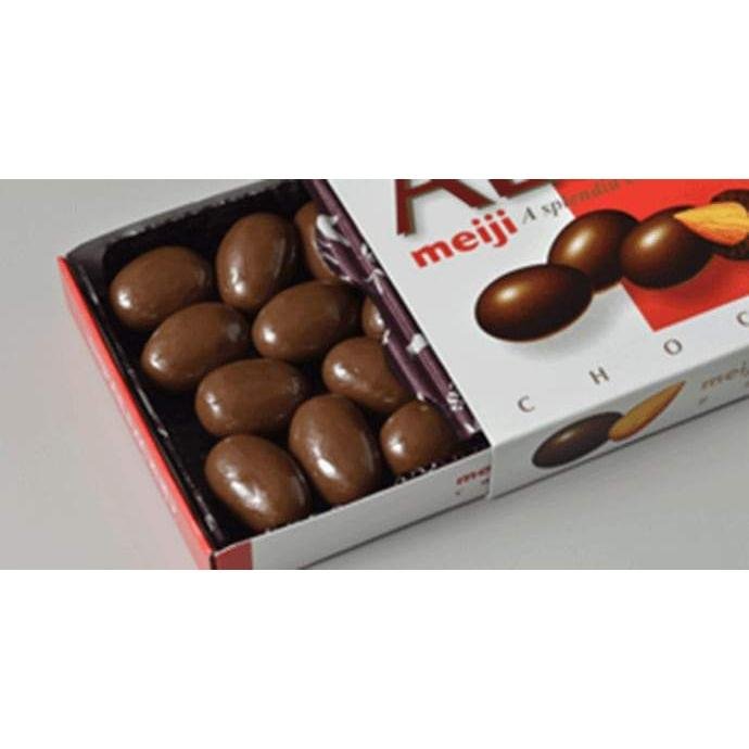 Premium Meiji Almond Chocolate Snacks - Delicious Japanese Treats (10-Pack) - Perfect for Office Snacks, Gifts & Party Favors