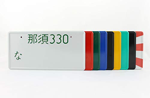 chrome text