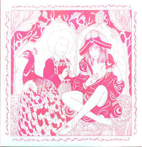 Melody's Echo Chamber - Bon Voyage Vinyl LP Album 180g Near Mint (NM/M) | Limited Edition Record for Music Collectors & Audiophiles | Perfect for Home Listening & Gifts