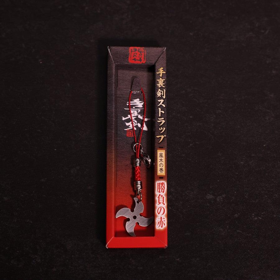 Shuriken Keychain (RED) - Ninja Star Key Ring for Self Defense & Cosplay - Perfect for Martial Arts Enthusiasts & Anime Fans