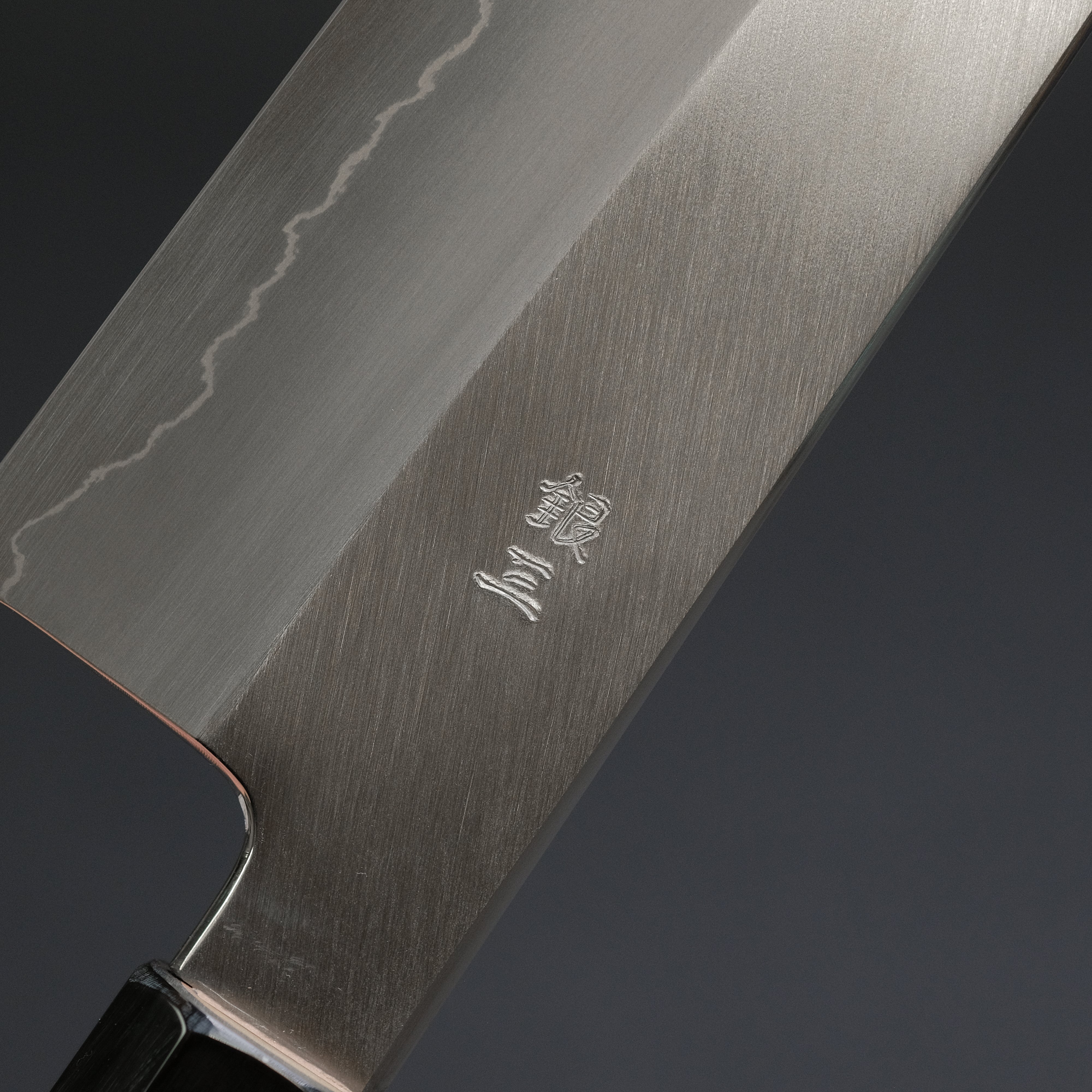 Hitohira Kikuchiyo Ren Silver #3 Santoku Knife 180mm - Japanese Ho Wood Handle - Professional Chef Knife for Slicing, Dicing & Chopping - Perfect for Home Kitchen & Restaurant Use