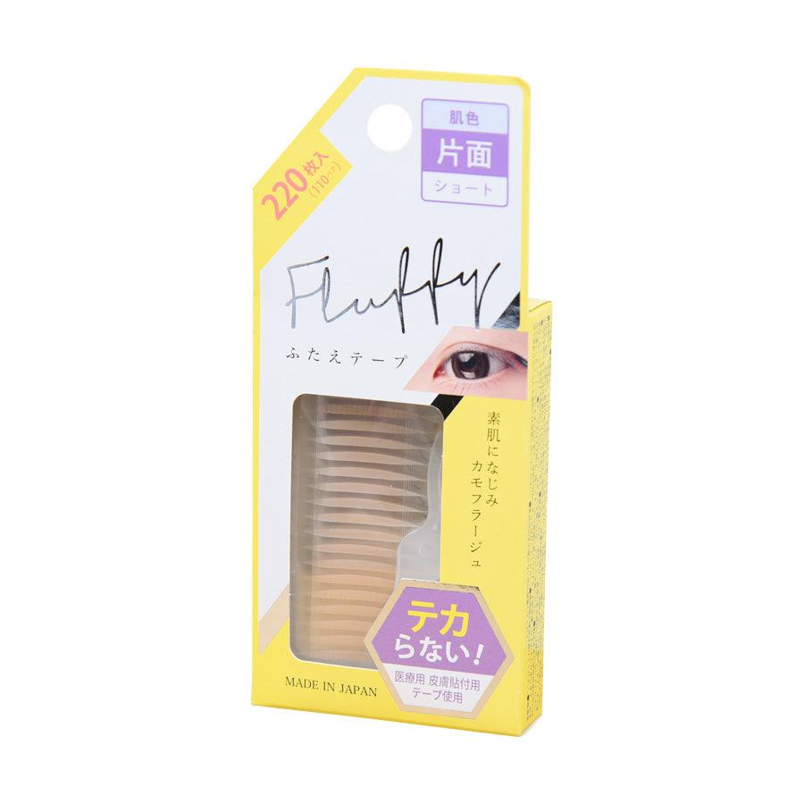 BN Fluffy Eye Tape for Natural Short Lashes - Easy to Use Eyelid Tape for Monolids & Hooded Eyes | Perfect for Makeup & Everyday Wear
