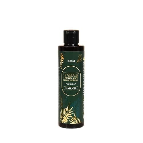 Sahaj Herbal Hair Oil for Strong Hair Growth & Reduced Hair Fall | Ayurvedic Kshirpaak Treatment Oil | 200ml | Promotes Thicker, Healthier Hair for Men & Women | Perfect for Daily Hair Care & Scalp Massage