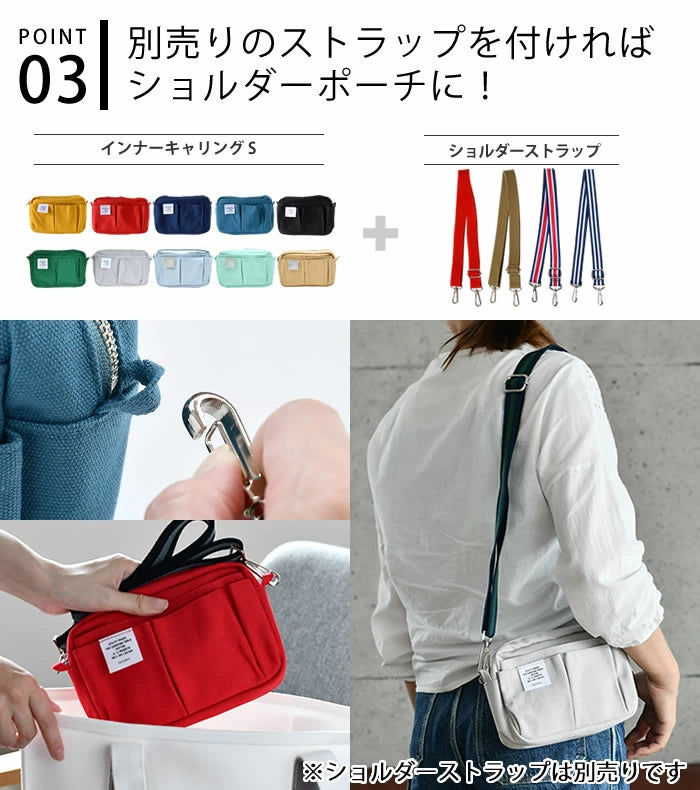Delfonics Small Utility Pouch - Light Gray Inner Carrying Bag | Compact Organizer for Stationery, Cosmetics & Travel Essentials | Perfect for Office, School & Daily Use