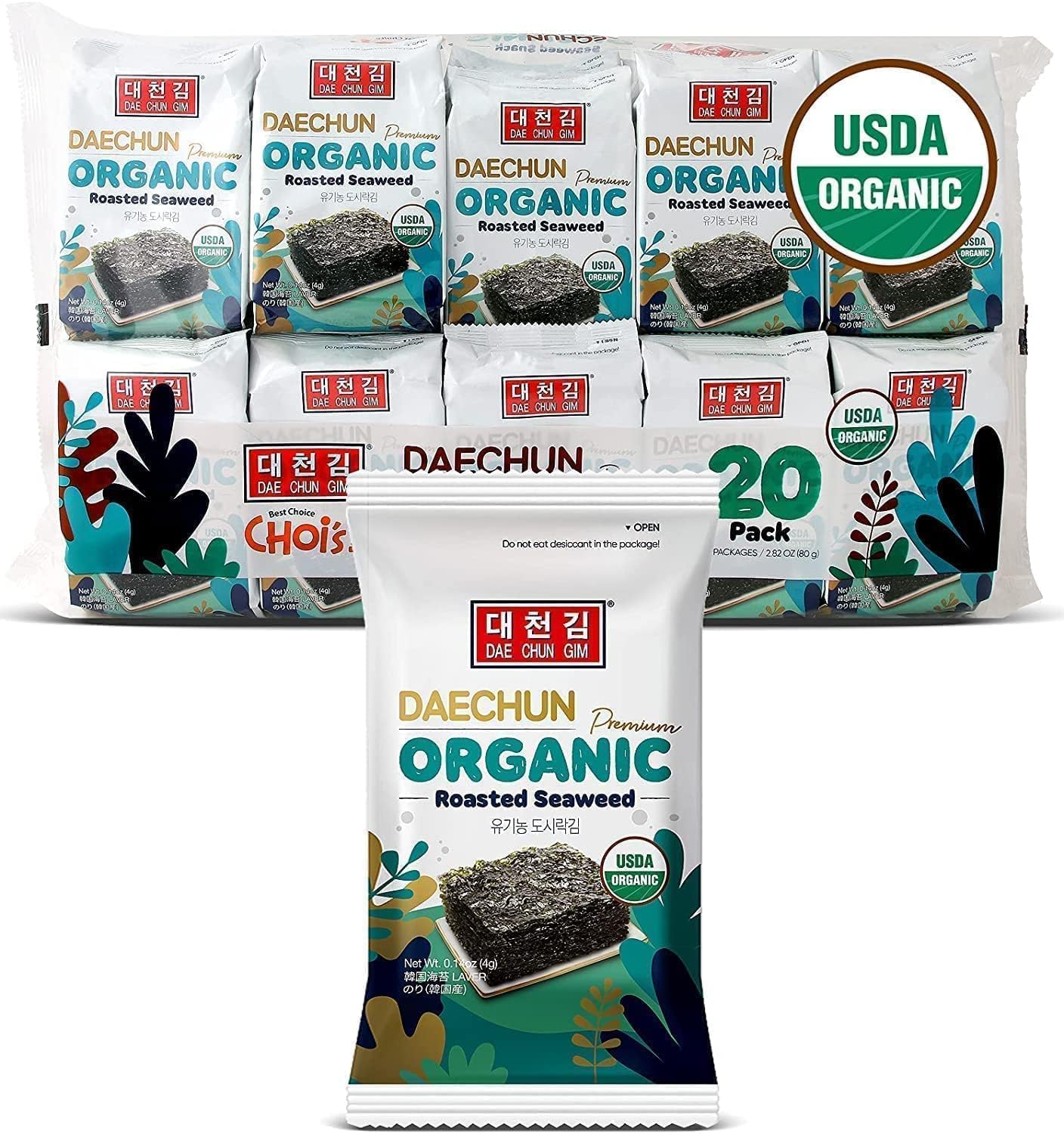 Premium Korean Algen-Snacks 20-Pack - Original Nori Sheets for Healthy Snacking