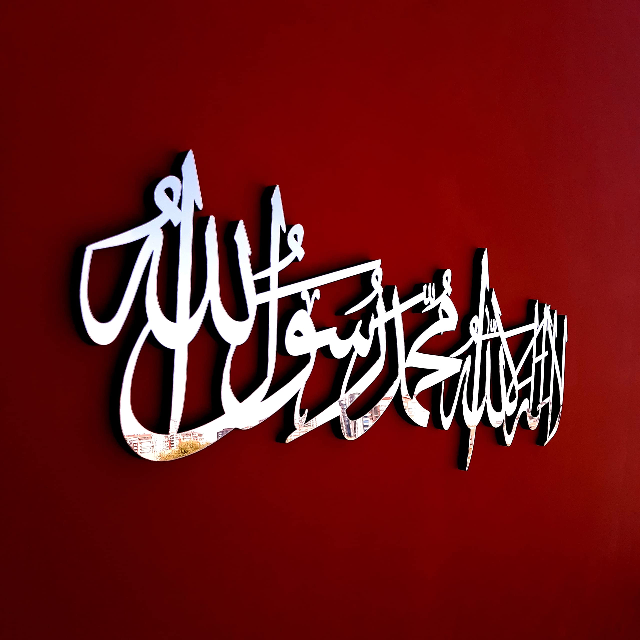 First Kalima Islamic Wall Art - Silver 48 Inch Islamic Calligraphy Canvas for Home Decor, Muslim Gifts & Prayer Room Decoration | Perfect for Living Room, Mosque & Islamic Center Decorations