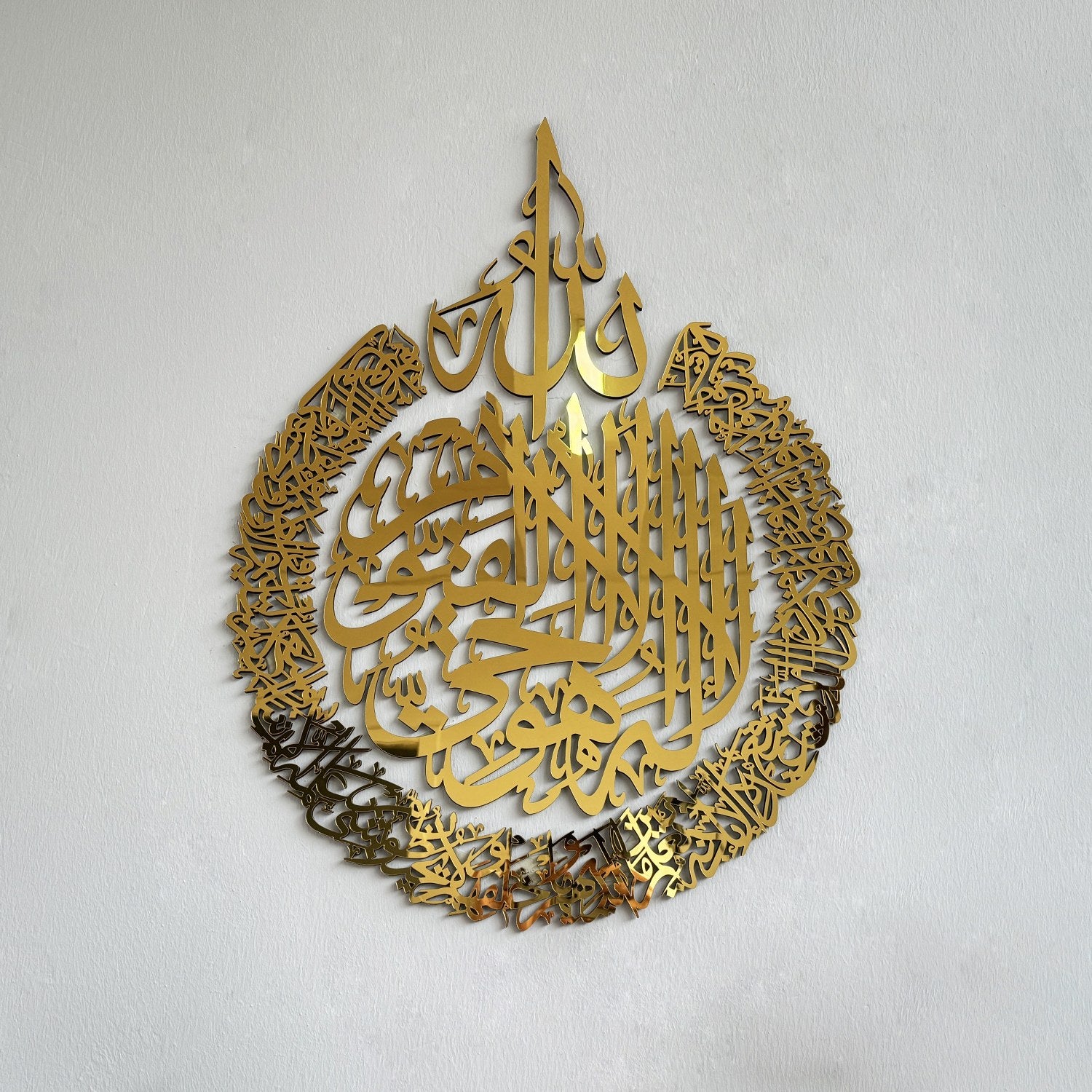 Beautiful Ayatul Kursi Calligraphy Islamic Wall Art - Handcrafted Wooden & Acrylic Home Decor for Muslim Prayer Room, Living Room, and Office