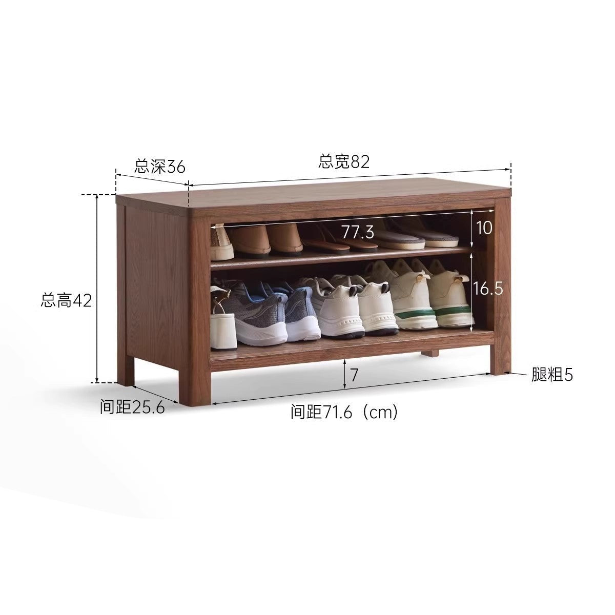 Solid Oak Wood Shoe Bench for Entryway - Durable Shoe Storage Stool for Hallway, Living Room & Bedroom Organization