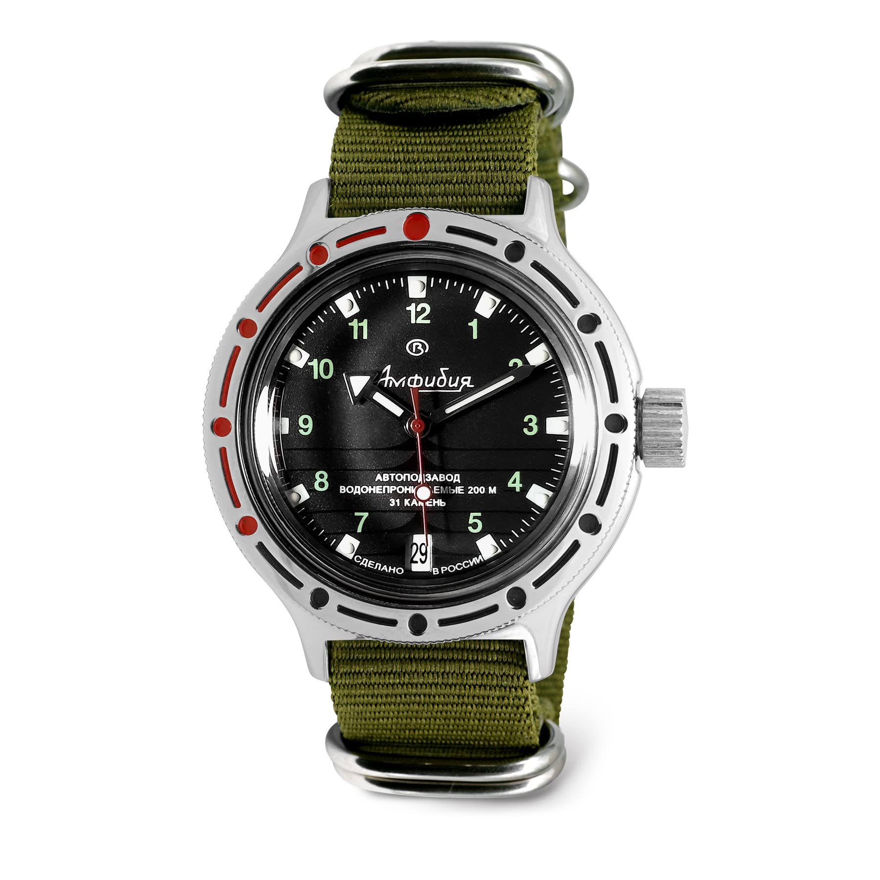 VOSTOK Amphibia 420269 Automatic Mechanical Diver Watch - 200M Waterproof, Stainless Steel Case, Luminous Hands - Perfect for Scuba Diving, Swimming & Outdoor Adventures