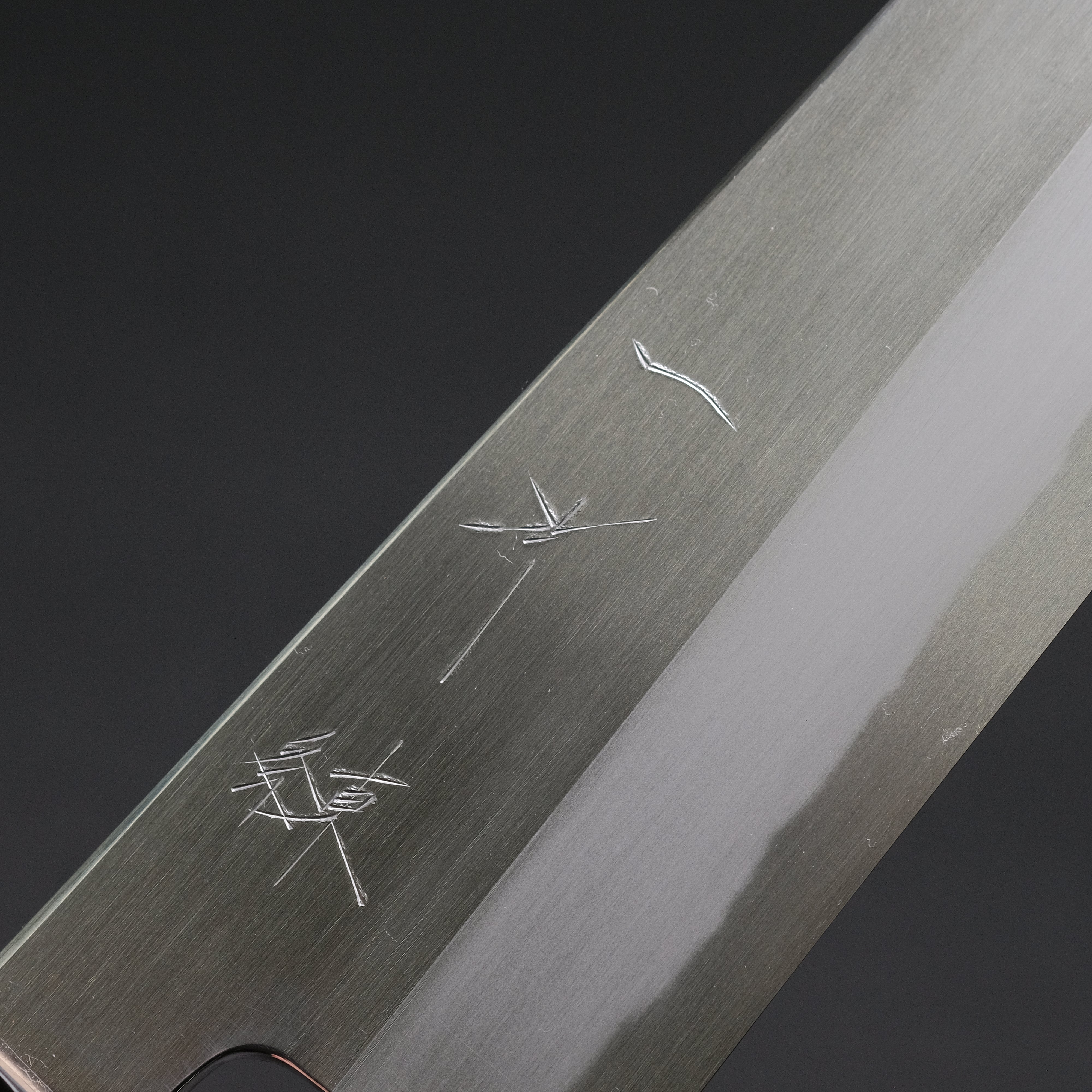 Hitohira Kikuchiyo Ren White #2 Gyuto 240mm Japanese Chef Knife with Ho Wood Handle - Perfect for Sushi, Meat Cutting & Professional Kitchen Use