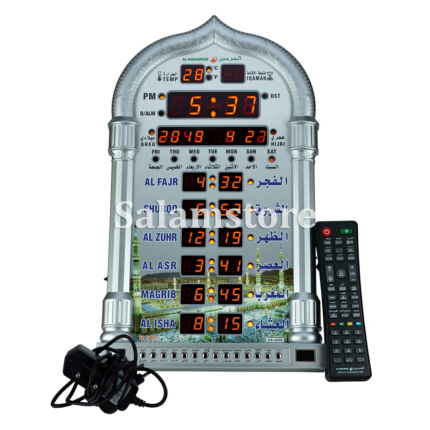 Islamic Learning Device for Kids - Quran Read Pen with Azan Prayer Clock & Quran Recitation Function | Perfect for Home Study, Mosque Education & Muslim Gift Giving