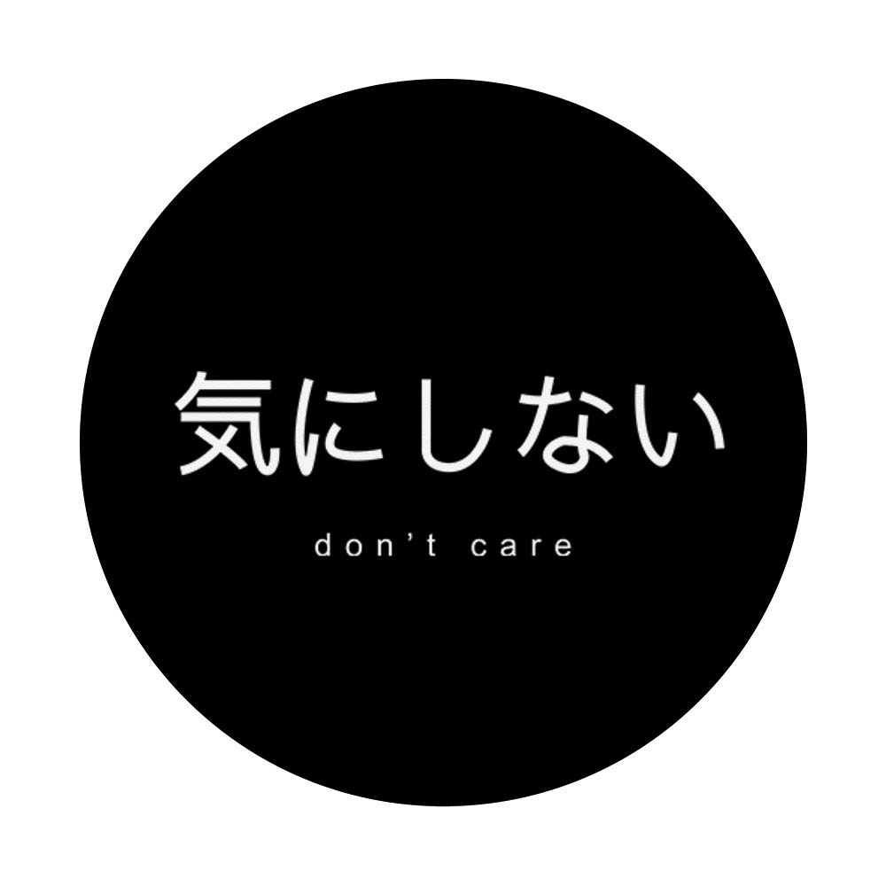 Vaporwave Aesthetic Black Gaming T-Shirt - Retro Japanese Text Design for Gamers & Anime Fans - Perfect for Casual Wear, Cosplay & Gaming Events