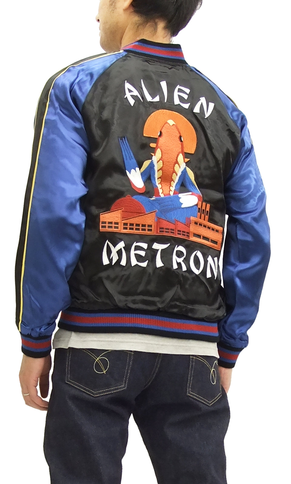 Ultra Seven Alien Metron Sukajan Japanese Souvenir Jacket for Men | Vintage Anime Inspired Bomber Jacket | Perfect for Cosplay, Streetwear & Fashion Collectors