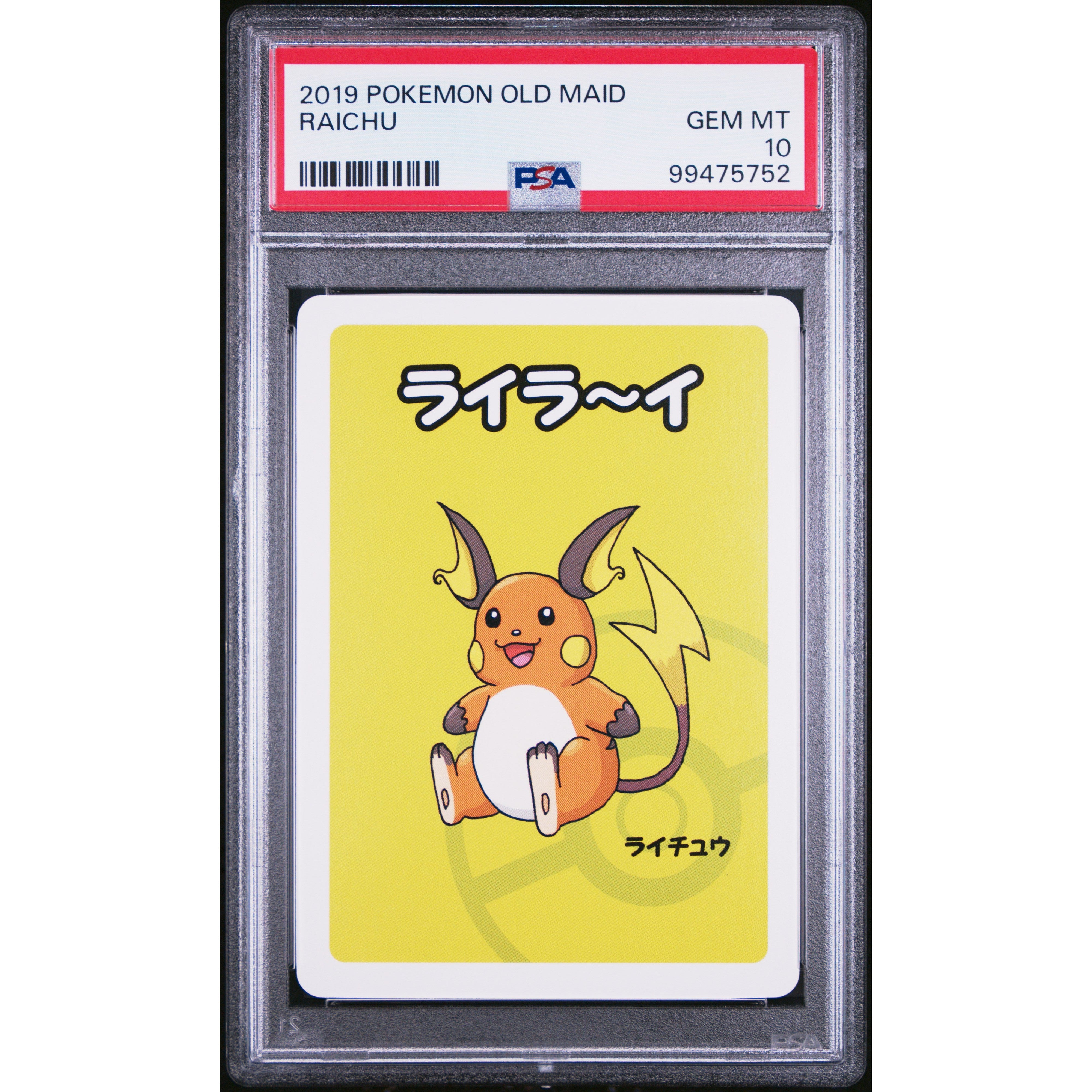 2019 Pokemon Japanese Old Maid Raichu PSA 10 Graded Card - Rare Collectible for Pokemon TCG Fans, Perfect for Display & Investment