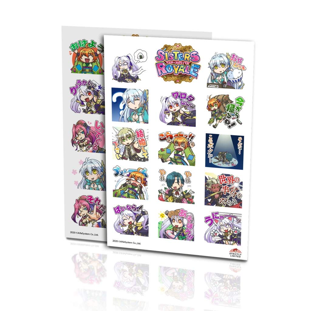 Sisters Royale: Five Sisters Under Fire - Collector's Edition (PS4) | Limited Run Shooter Game | Perfect for Anime Fans & Retro Gaming Enthusiasts
