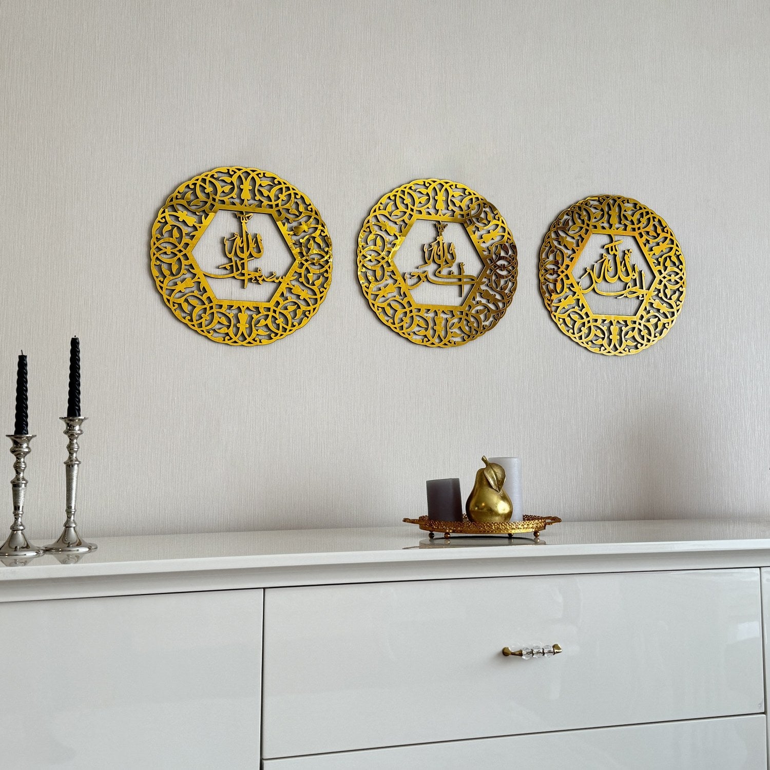 Handmade Islamic Wall Art - Circular Wooden Decor with Allahu Akbar, SubhanAllah, Alhamdulillah Calligraphy - Perfect for Home, Mosque & Islamic Gift Giving