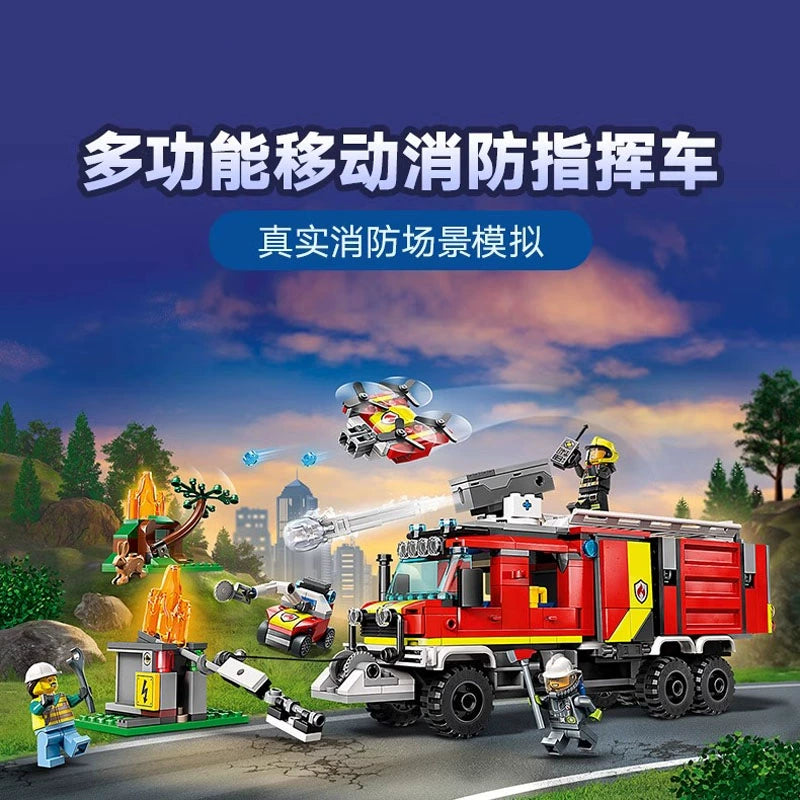502pcs Fire Command Truck Toy Set - Realistic Fire Rescue Vehicle with Lights & Sounds - Perfect for Kids Pretend Play, Birthday Gifts & Emergency Scene Role Play