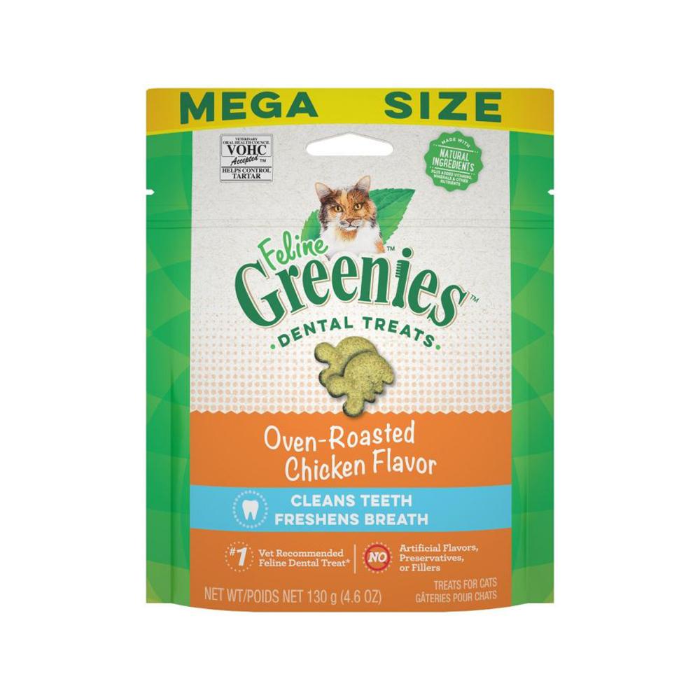 Premium Chicken Flavor Cat Dental Treats - Natural Teeth Cleaning Snacks for Cats - Supports Oral Health & Fresh Breath - Perfect for Daily Dental Care & Training Rewards