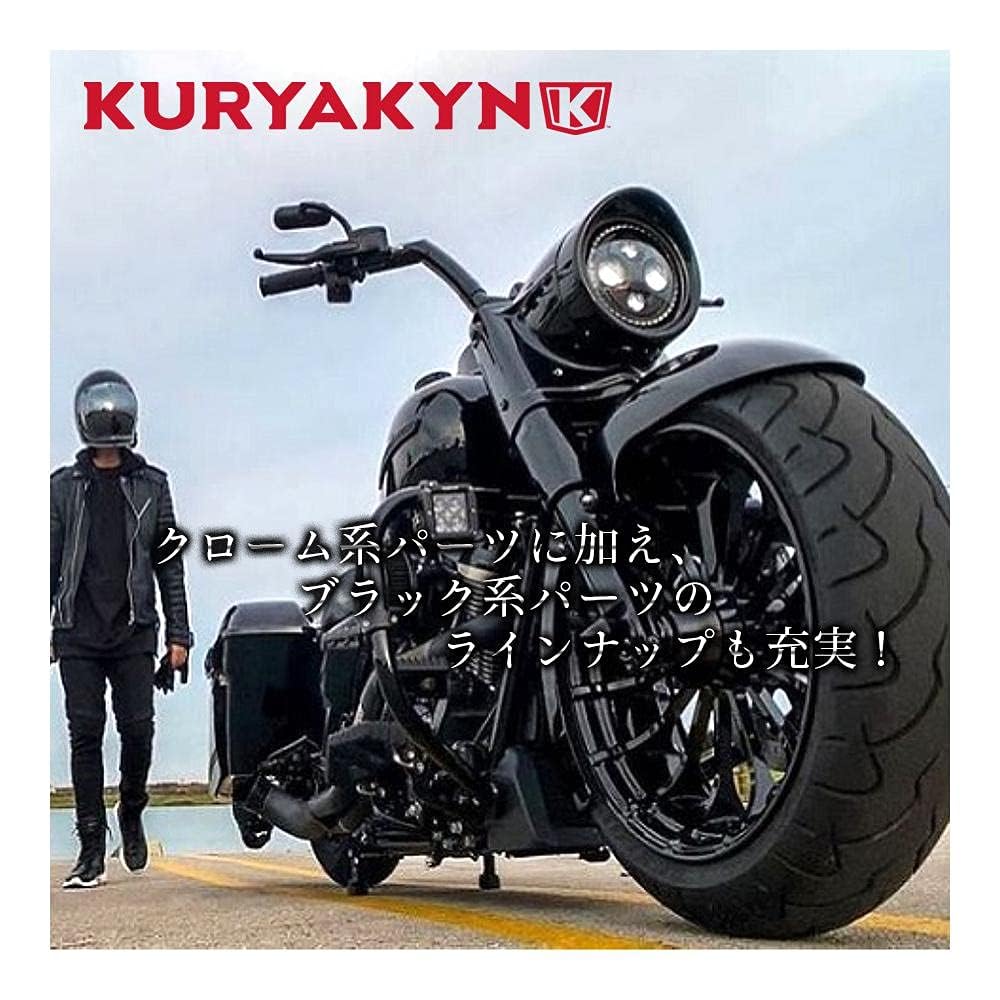 Kuryakyn 6299 Premium ISO Contoured Throttle Boss Motorcycle Handlebar Grip - Universal Fit Right Side Chrome (Pack of 1) | Ergonomic Comfort for Long Rides & Cruisers