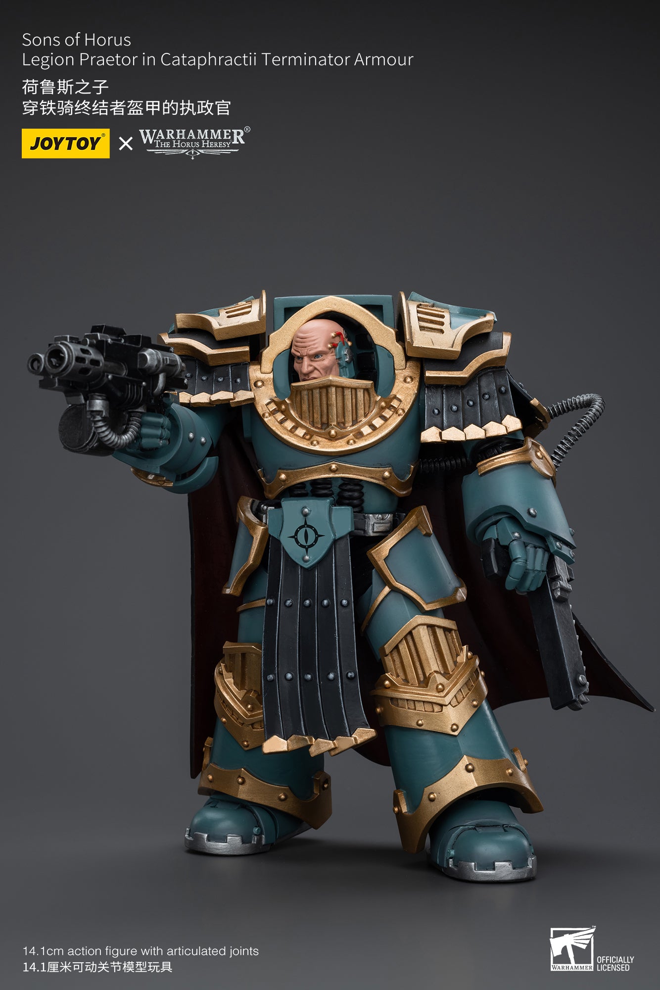 JOYTOY 1/18 Scale Warhammer The Horus Heresy Sons of Horus Legion Praetor in Cataphractii Terminator Armor Action Figure - Collectible Miniature for Warhammer 40K Fans, Tabletop Gaming & Display