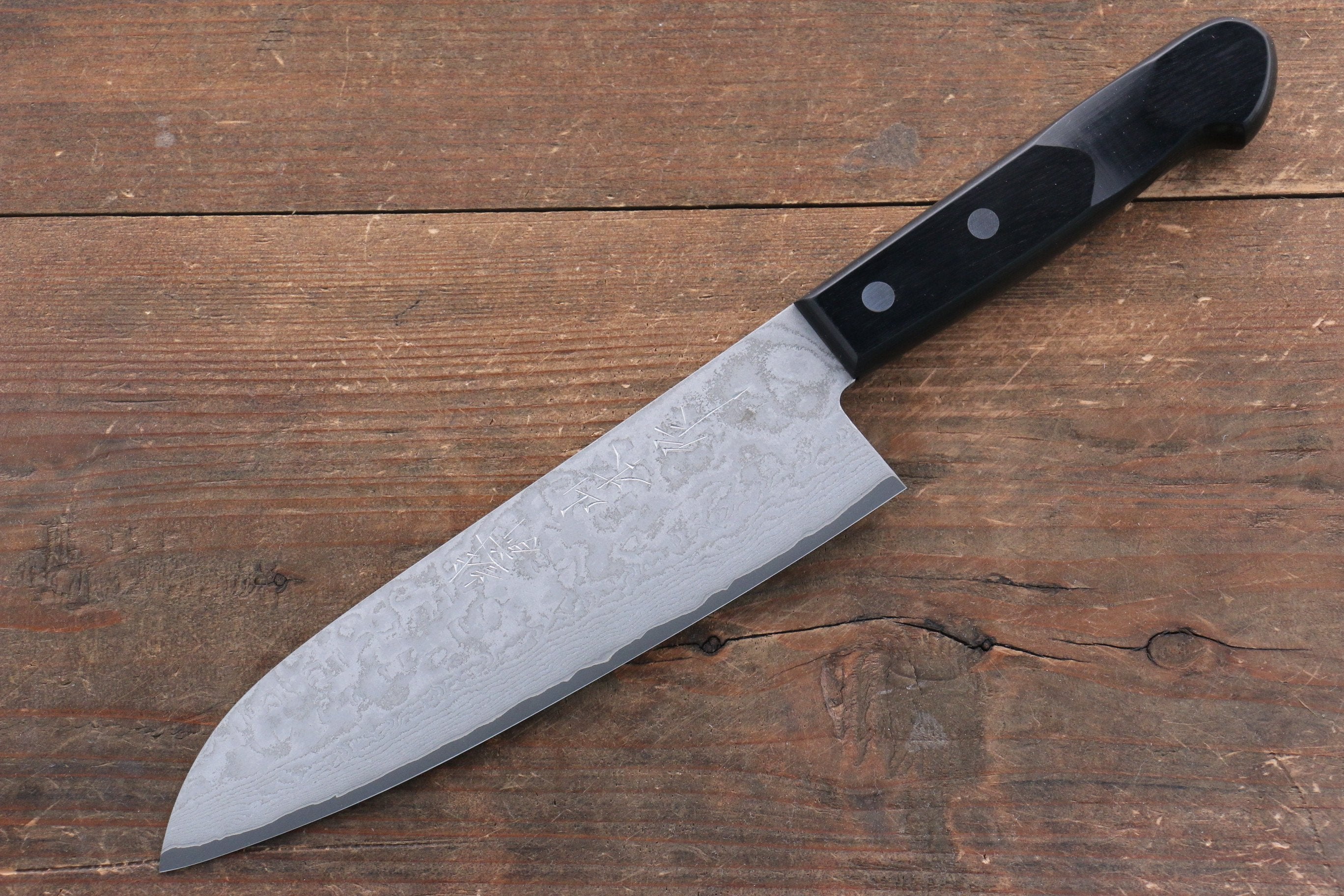 Nao Yamamoto VG10 Black Damascus Santoku Knife 180mm - Japanese Chef Knife with Black Pakkawood Handle - Perfect for Slicing, Dicing, and Chopping Vegetables, Meat, and Fish