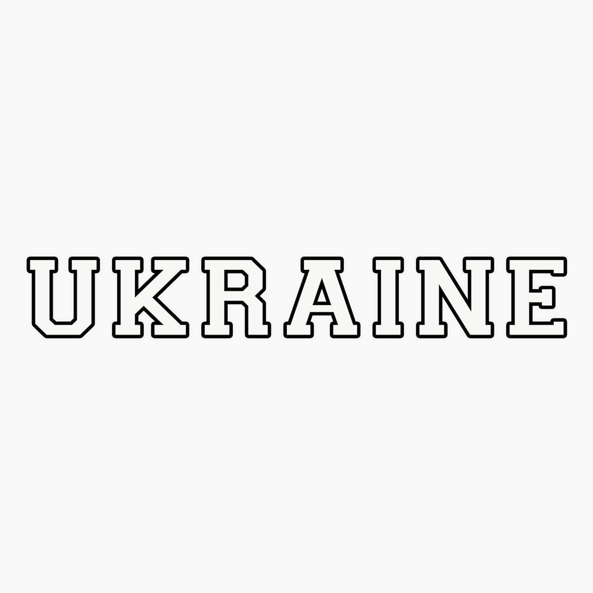 Ukraine Greeting Cards - 20-Pack Blank Inside Note Cards for Birthday & Special Occasions | Matte Finish | Perfect for Holidays, Thank You Notes & Personalized Messages