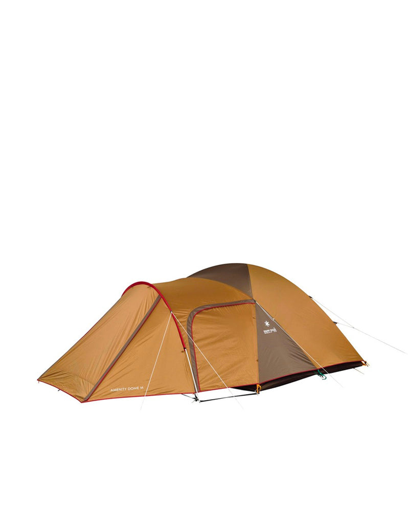 Premium Amenity Medium Tent & Waterproof Tarp Set - 2-Person Camping Shelter for Outdoor Adventures, Hiking & Backpacking