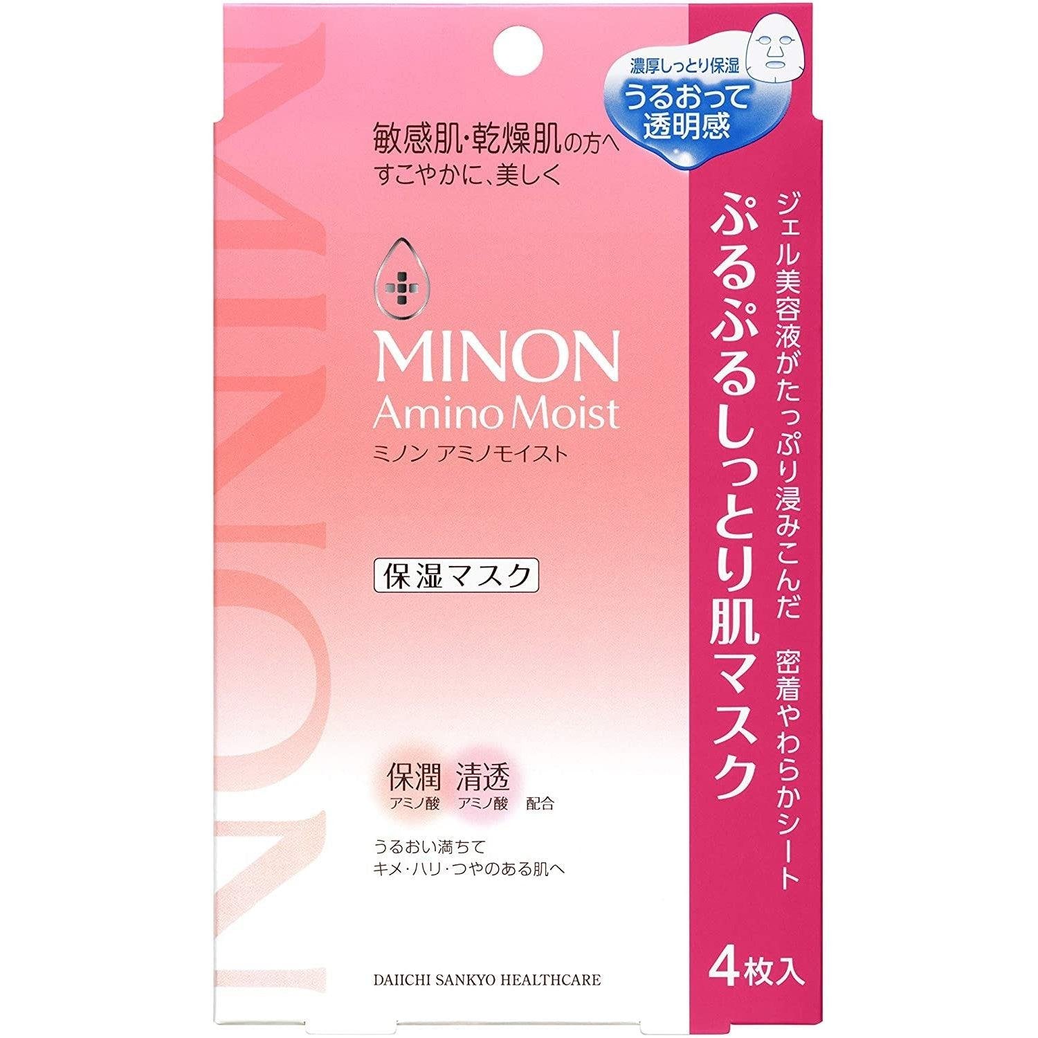 Minon Amino Moist High Moisture Face Mask for Sensitive Skin - 4 Sheets - Hydrating & Soothing Facial Sheet Mask for Dry Skin Care - Perfect for Daily Skincare Routine & Spa Night