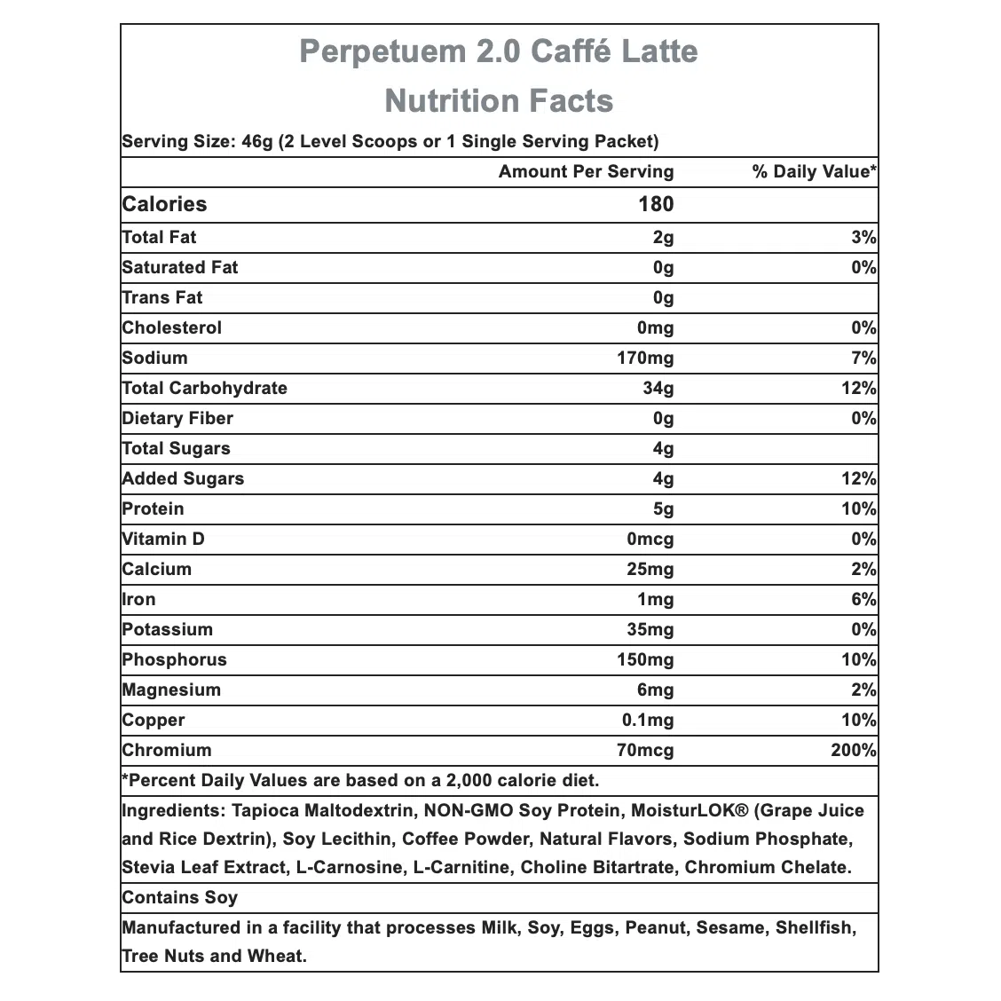 Hammer Nutrition Perpetuem 2.0 - Premium Endurance Sports Fuel for Cycling, Running & Triathlon | Long-Lasting Energy & Recovery Drink Mix | Ideal for Marathon Training & Ultra Events