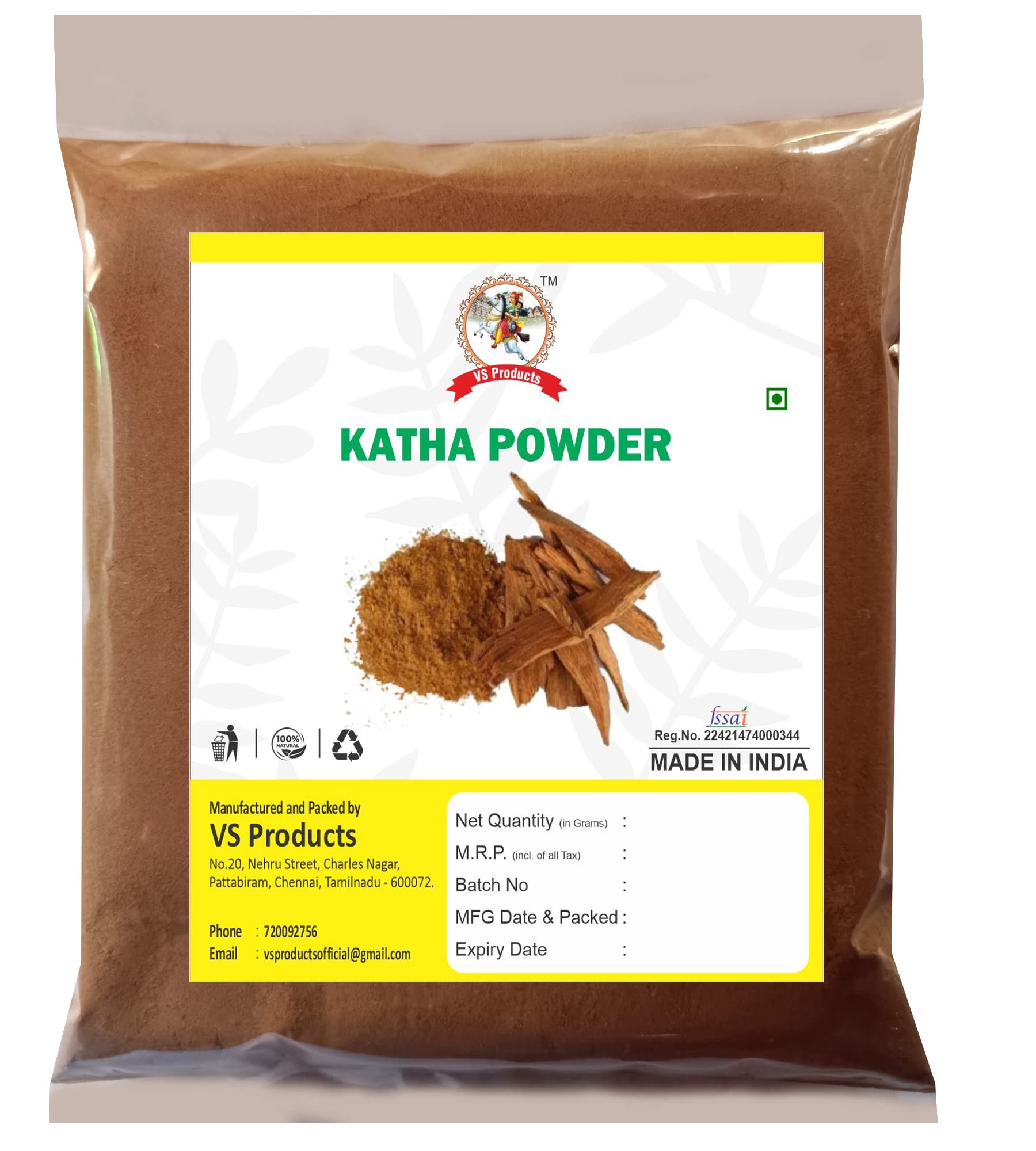 VS Products Pure Brown Katha Powder 50g - Natural Herbal Ingredient for Paan, Mouth Freshener & Ayurvedic Remedies