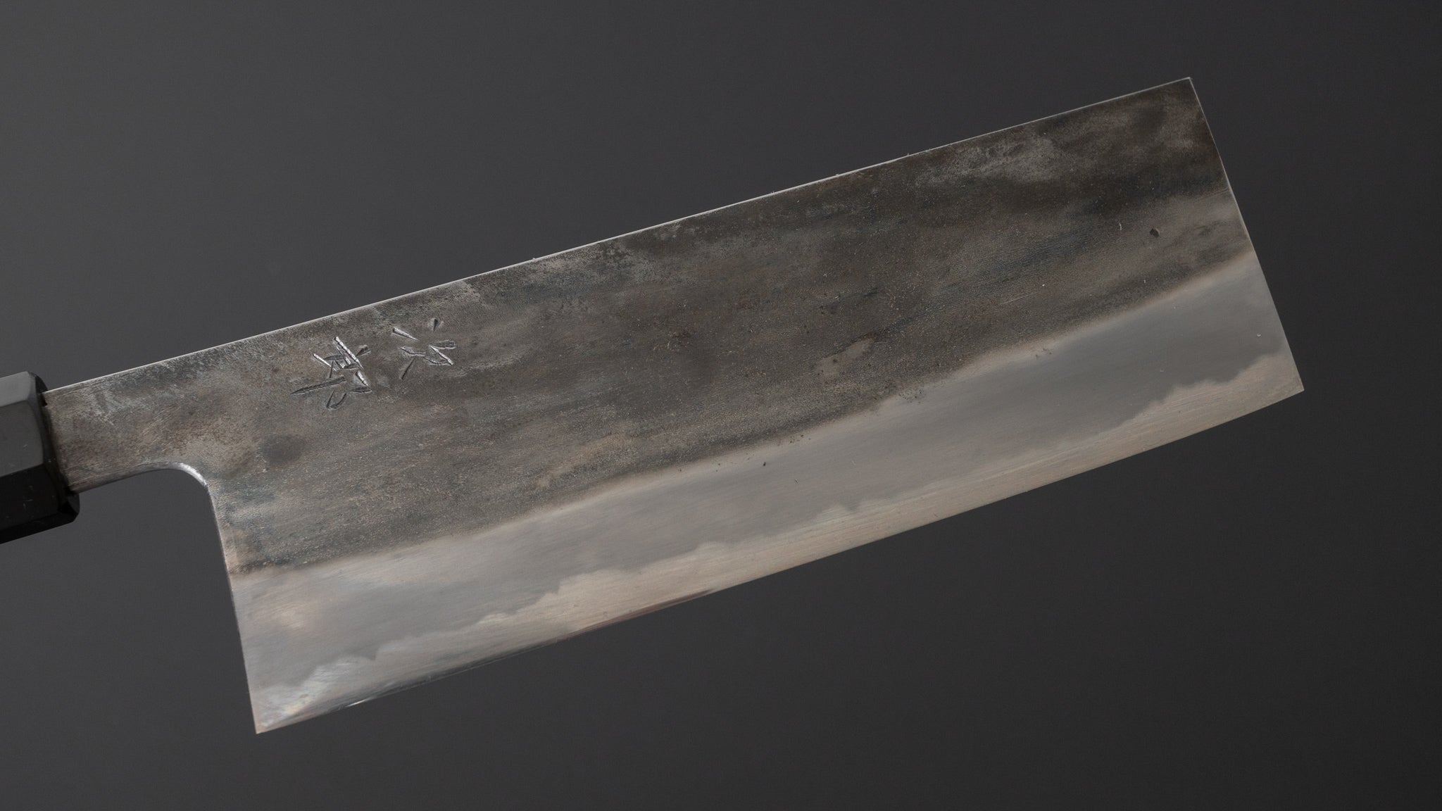 Premium Jiro Tsuchime Wa Nakiri Japanese Chef Knife 180mm - Taihei Tagayasan Wood Handle (#148) - Perfect for Sushi, Vegetables & Precision Cutting