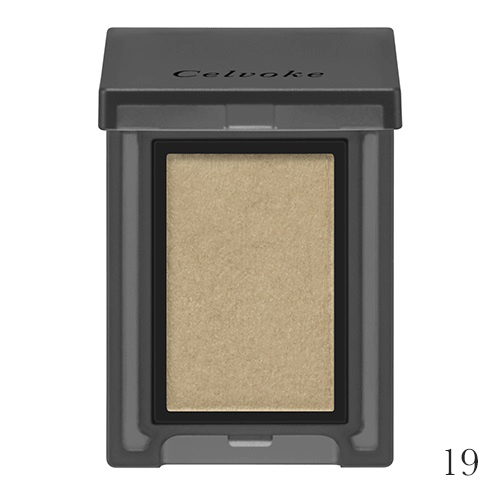 Celvoke Voluntary Eyeshadow Palette - Highly Pigmented, Long-Lasting Makeup for Professional & Everyday Use | Perfect for Daytime Office Look & Night Out Glam
